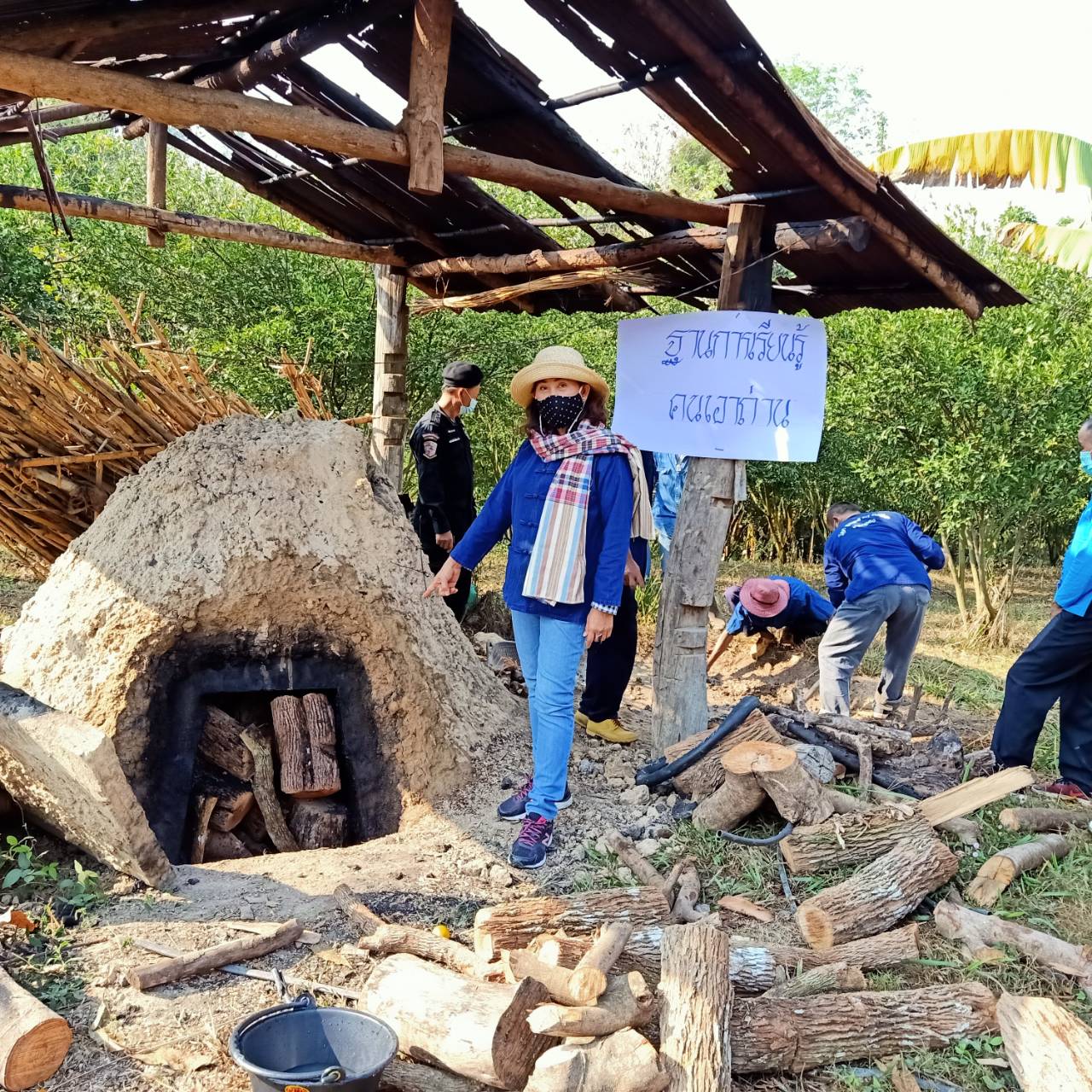 @พช.น่าน : Kick off โครงการพัฒนาพื้นที่ต้นแบบการพัฒนาคุณภาพชีวิตตามหลักทฤษฏีใหม่ประยุกต์สู่ “โคก หนอง นา โมเดล”