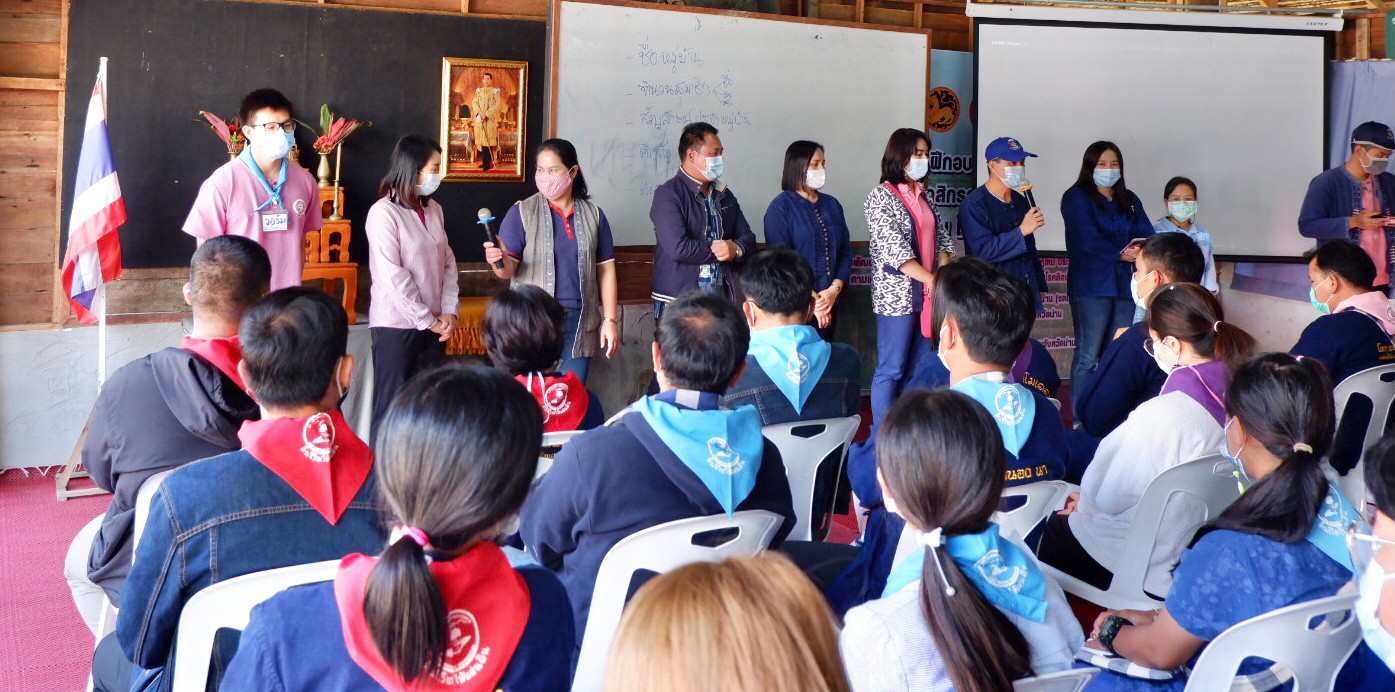 พช.น่าน : อบรมเพิ่มทักษะระยะสั้นการพัฒนากสิกรรมสู่ระบบเศรษฐกิจพอเพียง รูปแบบ โคก หนอง นา โมเดล รุ่นที่ 1