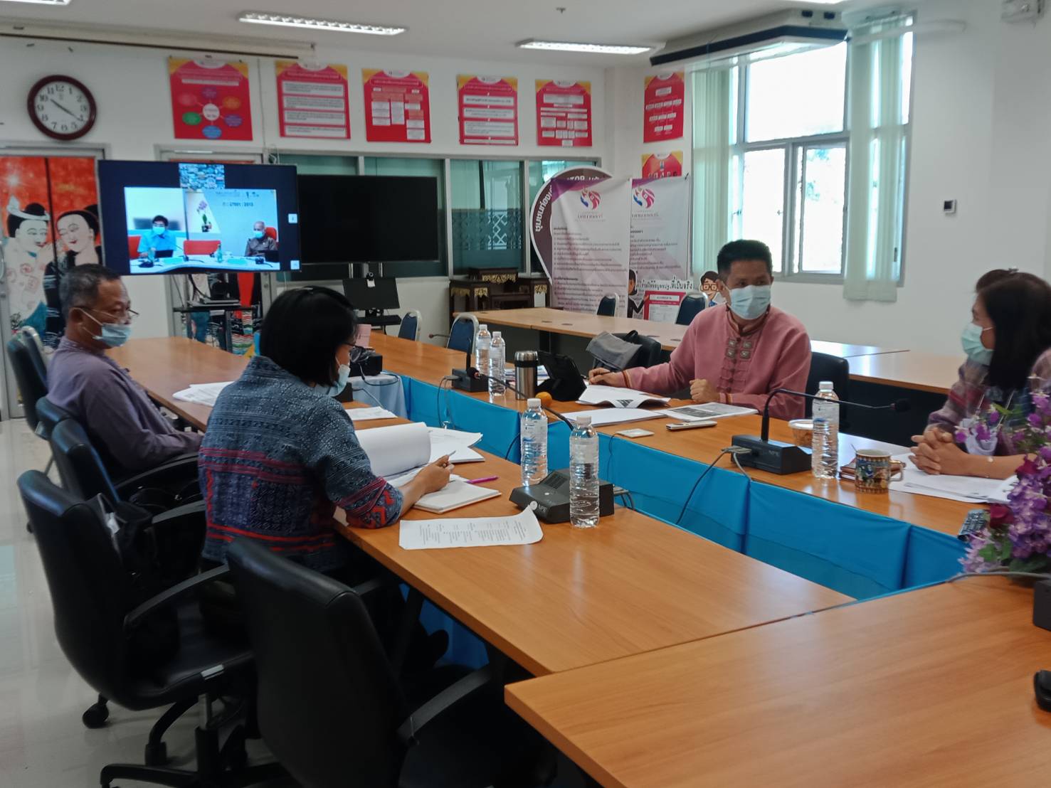 @น่าน : ร่วมประชุมชี้แจงแนวทางการประเมินส่วนราชการตามมาตรการปรับปรุงประสิทธิภาพในการปฏิบัติราชการ กรมการพัฒนาชุมชน ประจำปีงบประมาณ 2564