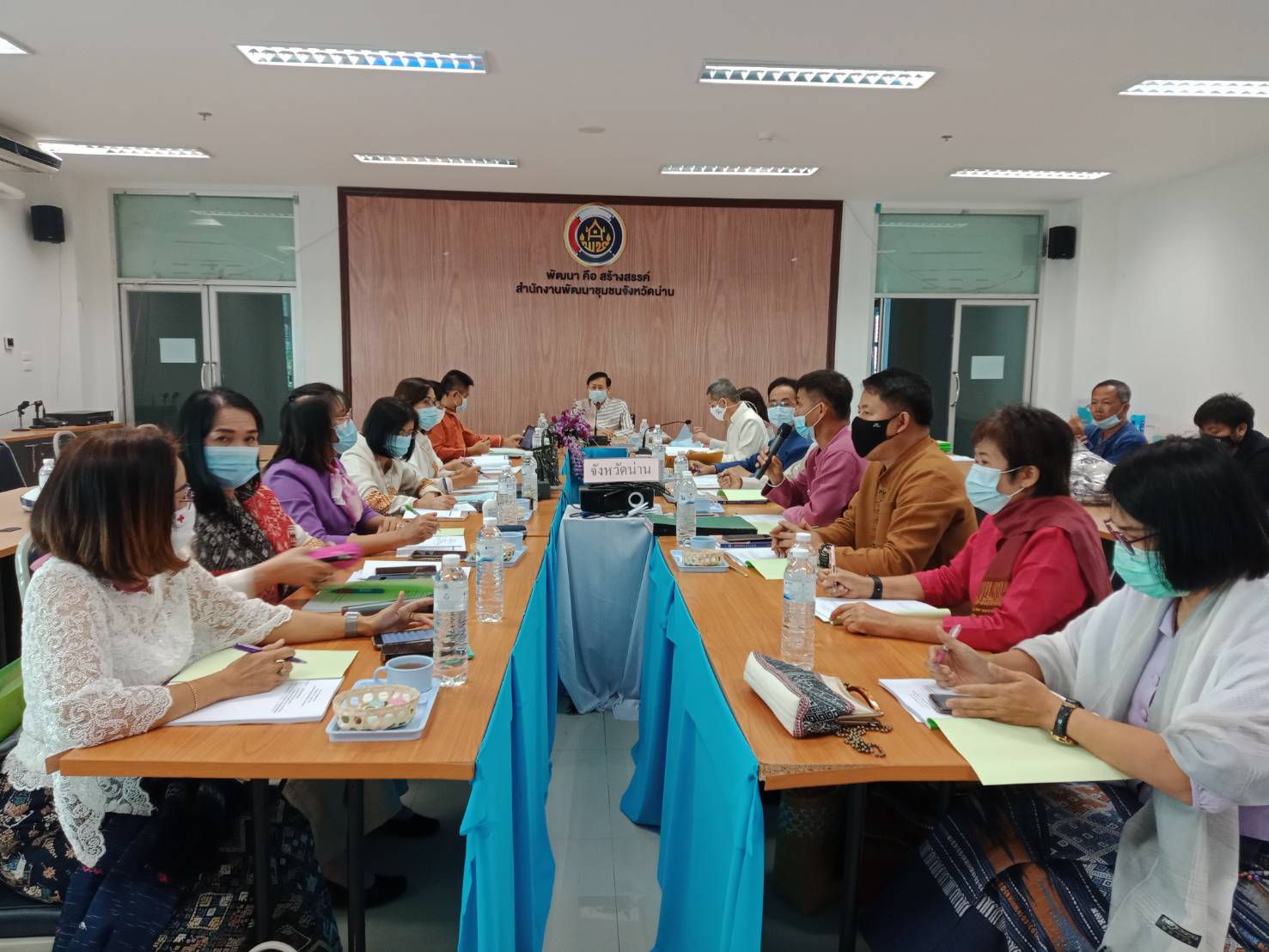 @น่าน : ประชุมพัฒนาการอำเภอ ครั้งที่ 1/2564