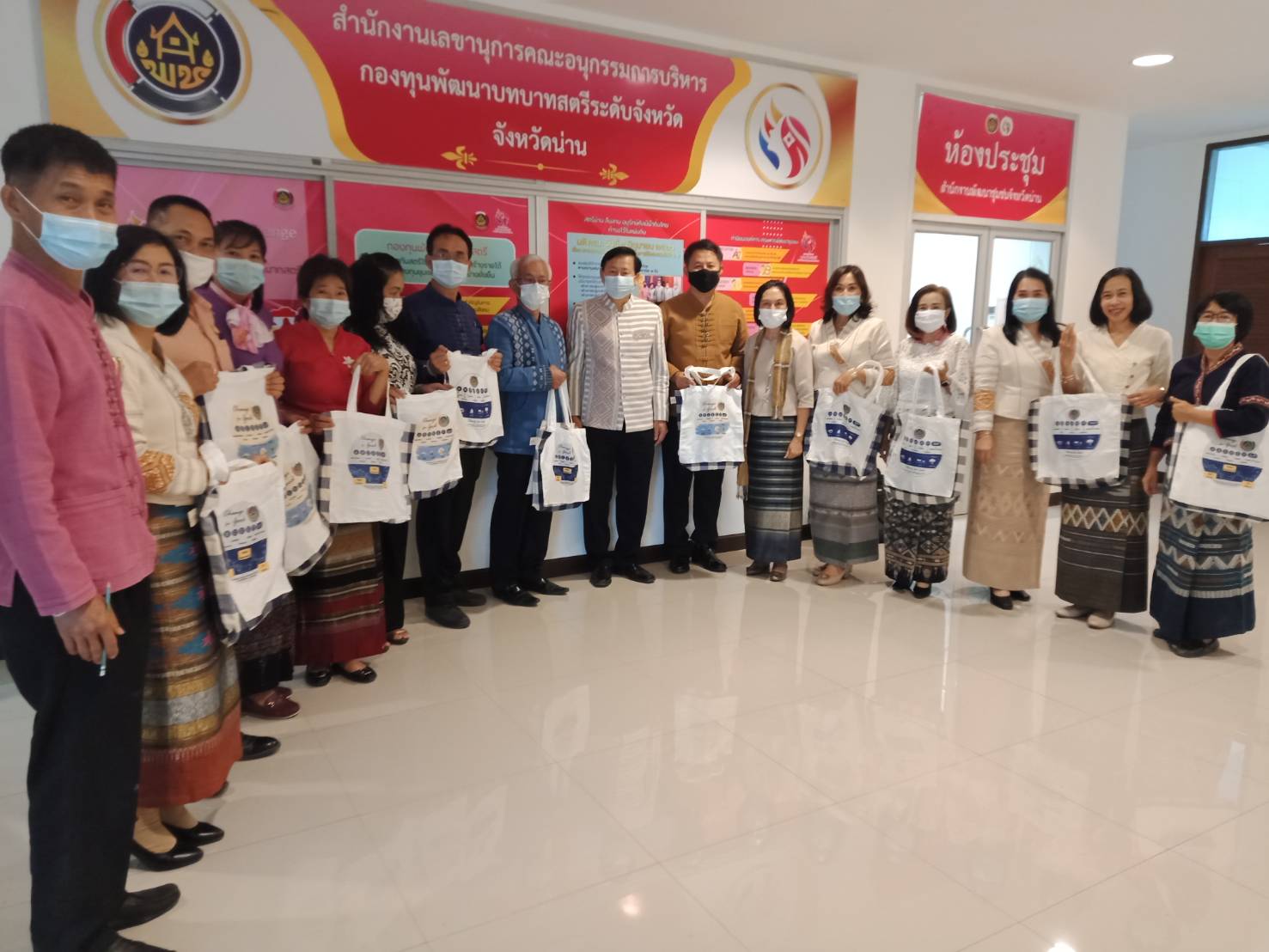 @น่าน : ประชุมพัฒนาการอำเภอ ครั้งที่ 1/2564