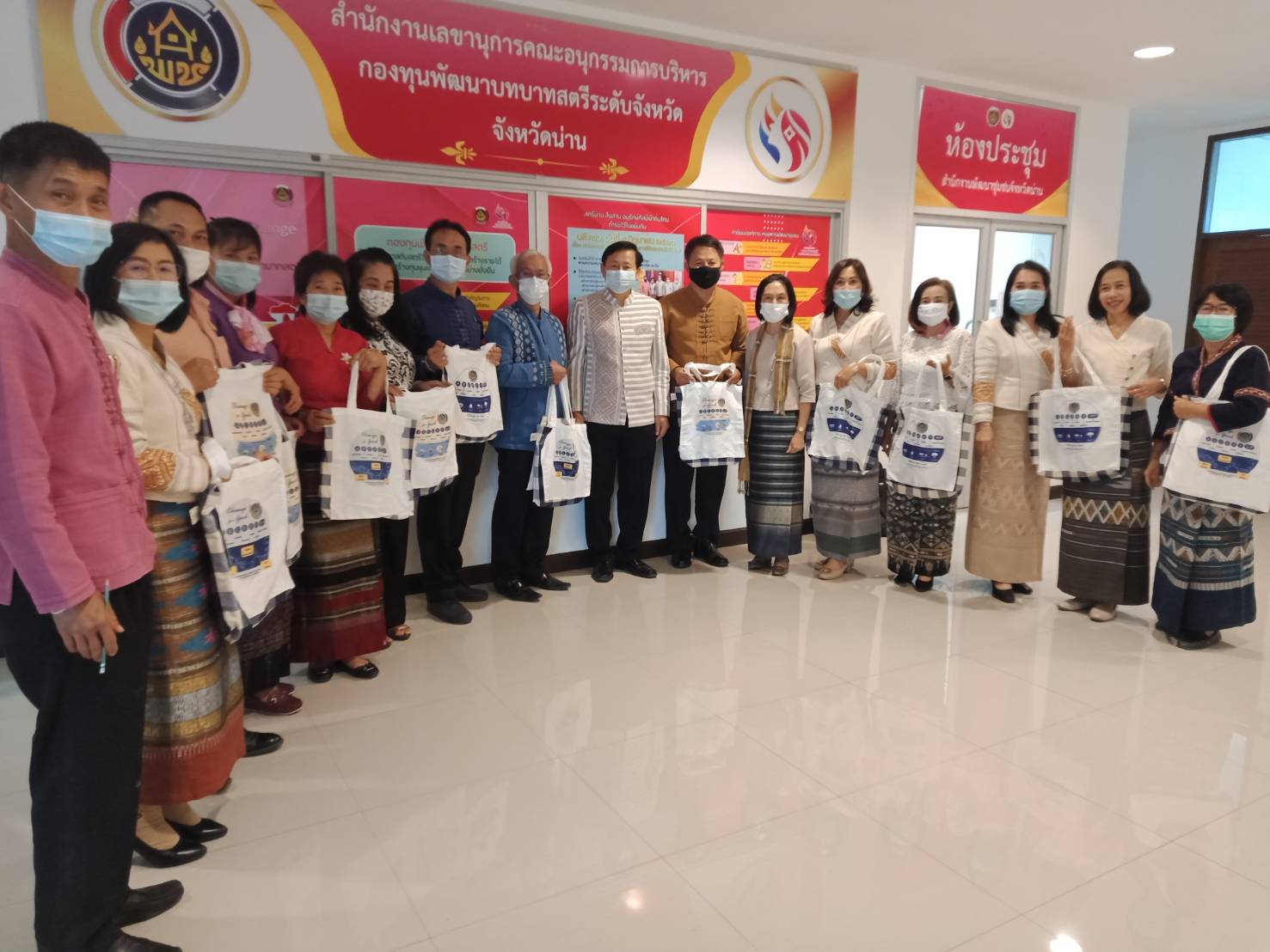 @น่าน : ประชุมพัฒนาการอำเภอ ครั้งที่ 1/2564