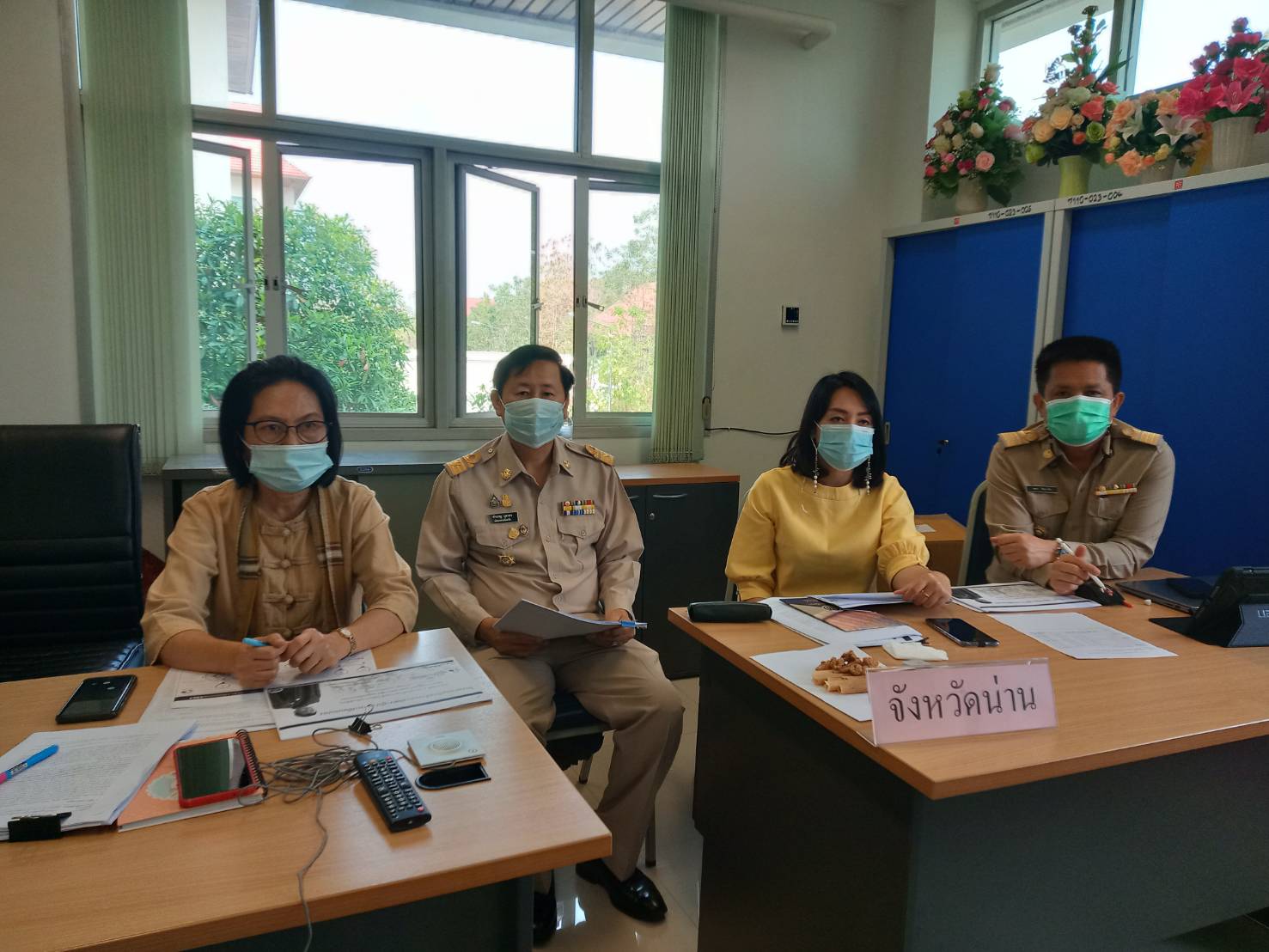 พช.น่าน : ร่วมประชุมสร้างความเข้าใจในการขับเคลื่อนโครงการเสริมสร้างและพัฒนาผู้นำการเปลี่ยนแปลง ผ่านระบบวีดิทัศน์ทางไกล (Video Conference )