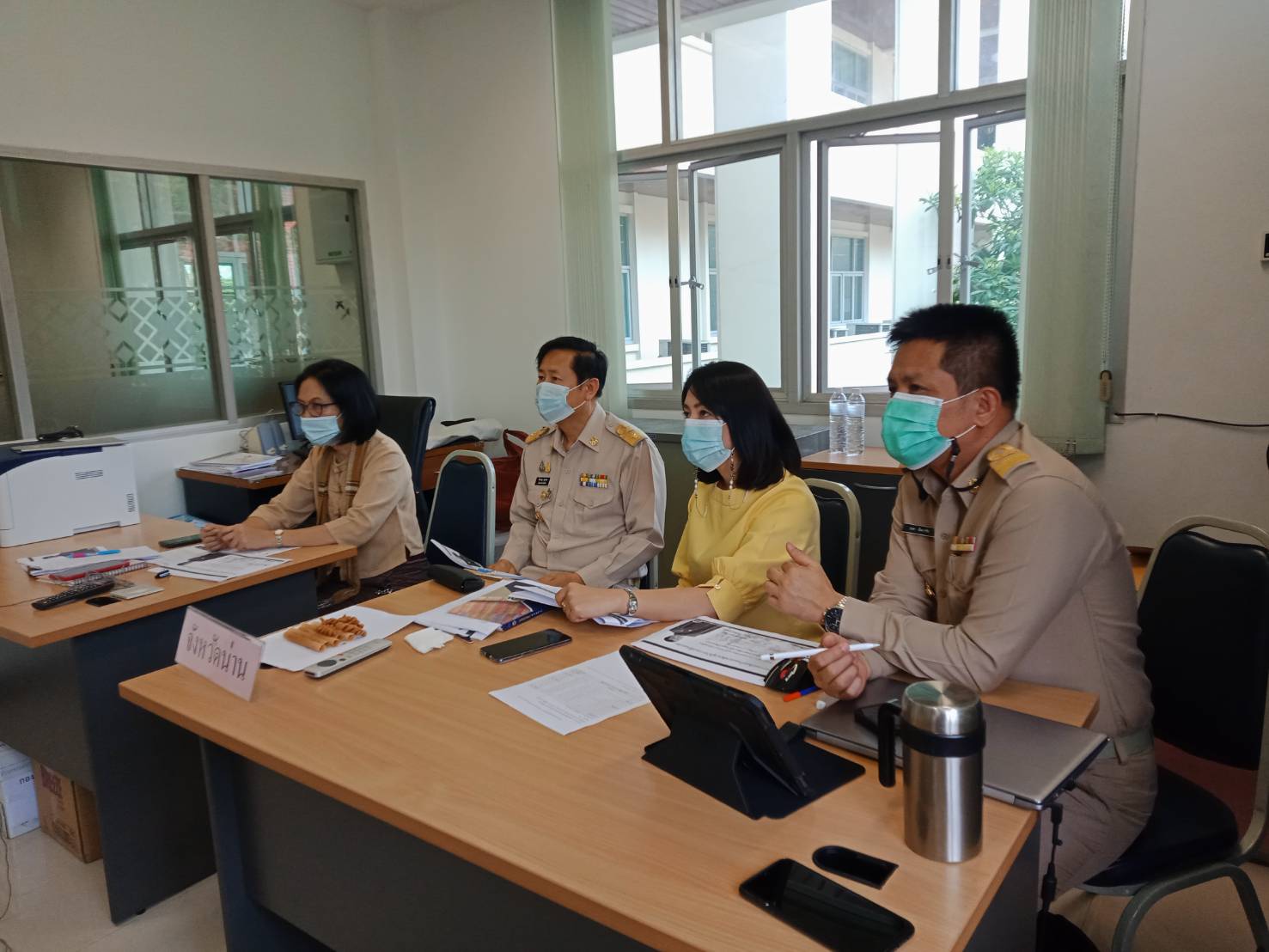 พช.น่าน : ร่วมประชุมสร้างความเข้าใจในการขับเคลื่อนโครงการเสริมสร้างและพัฒนาผู้นำการเปลี่ยนแปลง ผ่านระบบวีดิทัศน์ทางไกล (Video Conference )