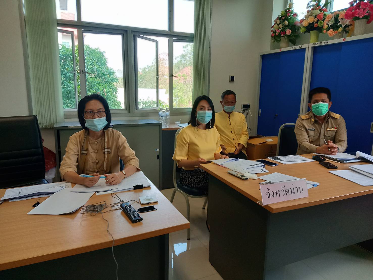 พช.น่าน : ร่วมประชุมสร้างความเข้าใจในการขับเคลื่อนโครงการเสริมสร้างและพัฒนาผู้นำการเปลี่ยนแปลง ผ่านระบบวีดิทัศน์ทางไกล (Video Conference )