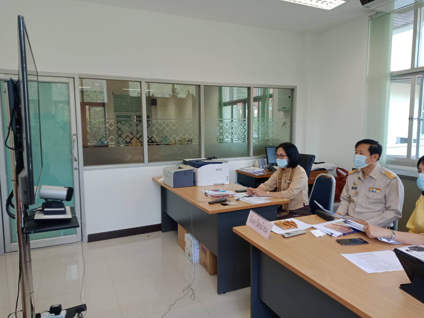 พช.น่าน : ร่วมประชุมสร้างความเข้าใจในการขับเคลื่อนโครงการเสริมสร้างและพัฒนาผู้นำการเปลี่ยนแปลง ผ่านระบบวีดิทัศน์ทางไกล (Video Conference )