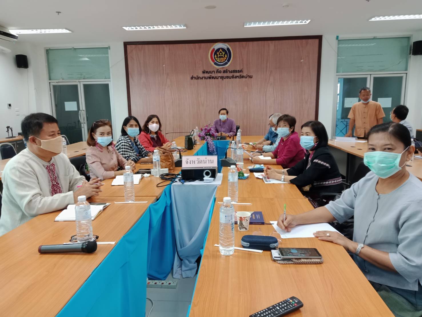 พช.น่าน: ร่วมฝึกอบรมบุคลากรกรมการพัฒนาชุมชน เพื่อขับเคลื่อนแผนพัฒนาในระดับพื้นที่ หลักสูตรเสริมสมรรถนะพัฒนาการอำเภอ