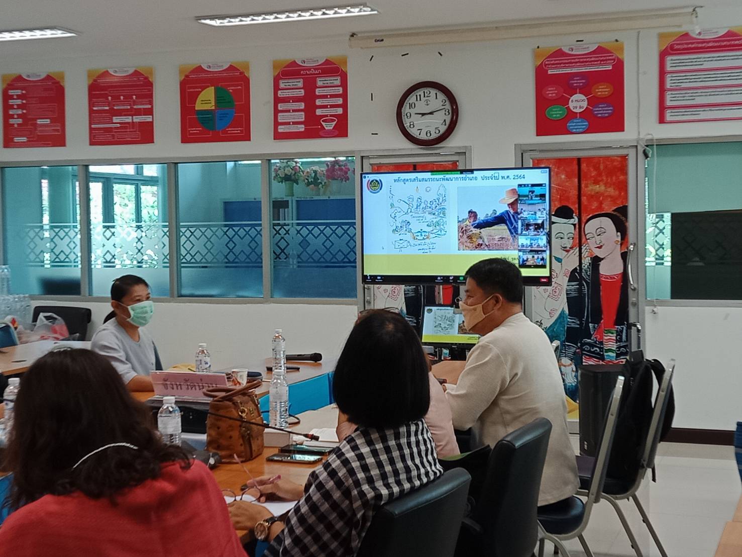 พช.น่าน: ร่วมฝึกอบรมบุคลากรกรมการพัฒนาชุมชน เพื่อขับเคลื่อนแผนพัฒนาในระดับพื้นที่ หลักสูตรเสริมสมรรถนะพัฒนาการอำเภอ