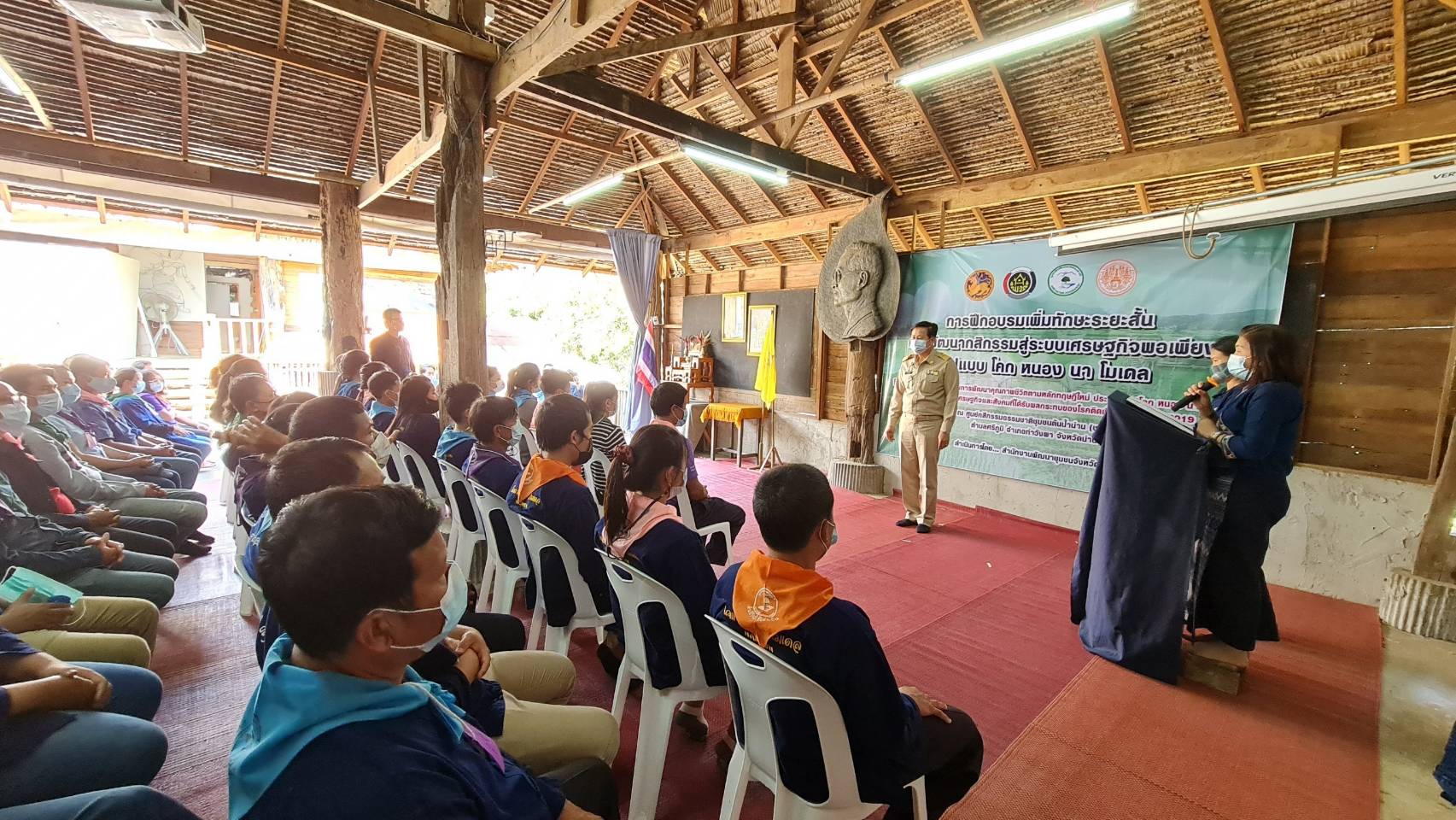 @น่าน : รุ่นที่ 2 จบหลักสูตร โคก หนอง นา โมเดล พร้อมเดินหน้าลุย