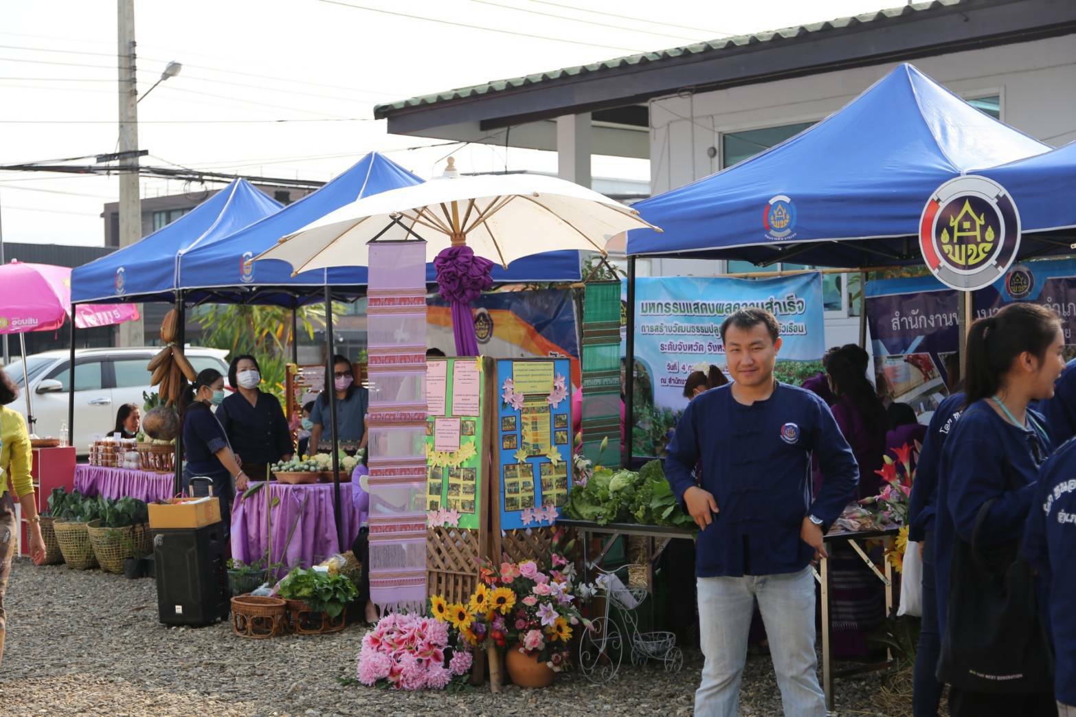 @พช.น่าน จัดมหกรรมแสดงผลความสำเร็จการสร้างวัฒนธรรมปลูกพืชผักประจำครัวเรือน เรื่องดี ๆ ที่ต้องบอก
