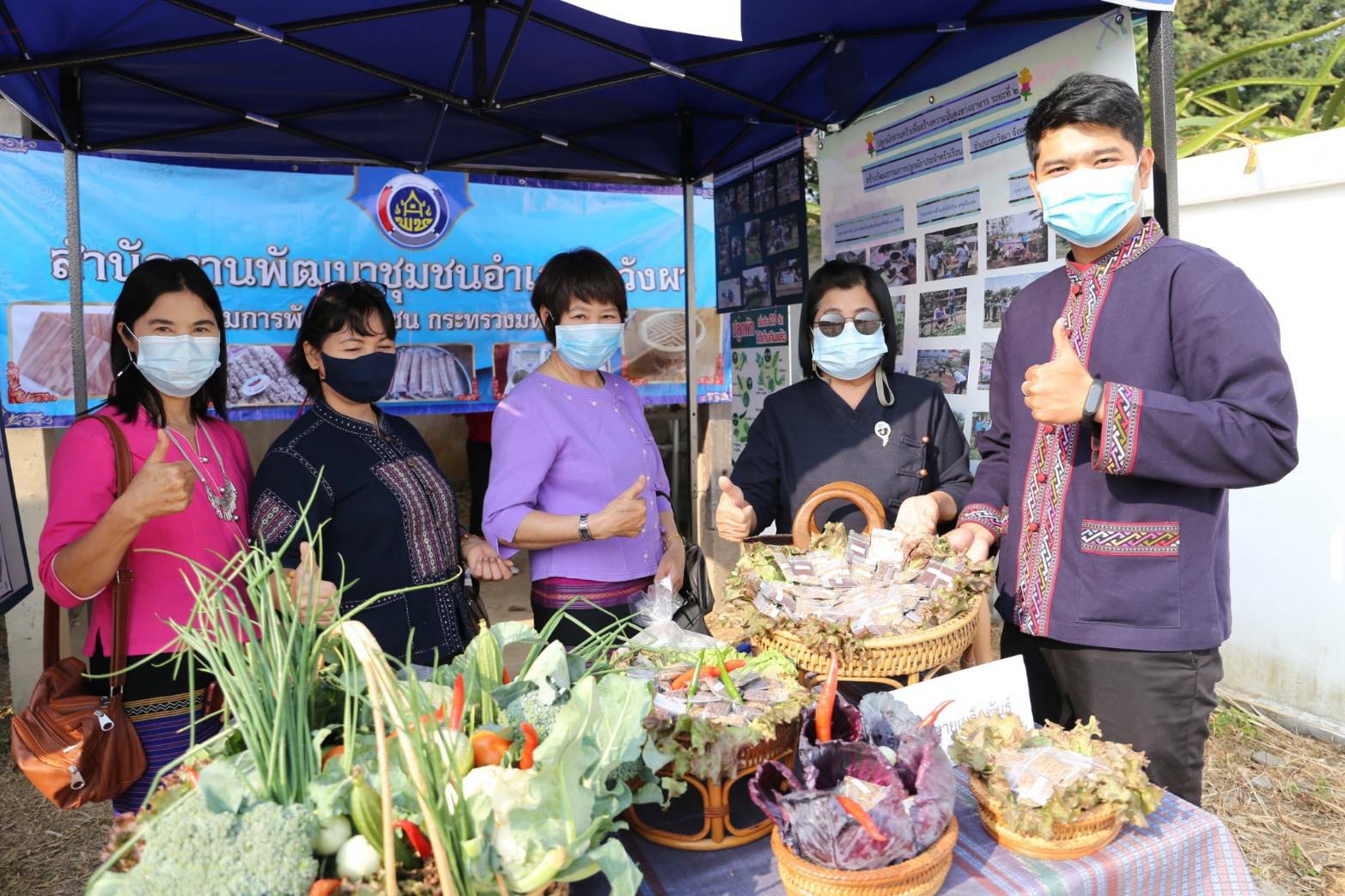 @พช.น่าน จัดมหกรรมแสดงผลความสำเร็จการสร้างวัฒนธรรมปลูกพืชผักประจำครัวเรือน เรื่องดี ๆ ที่ต้องบอก