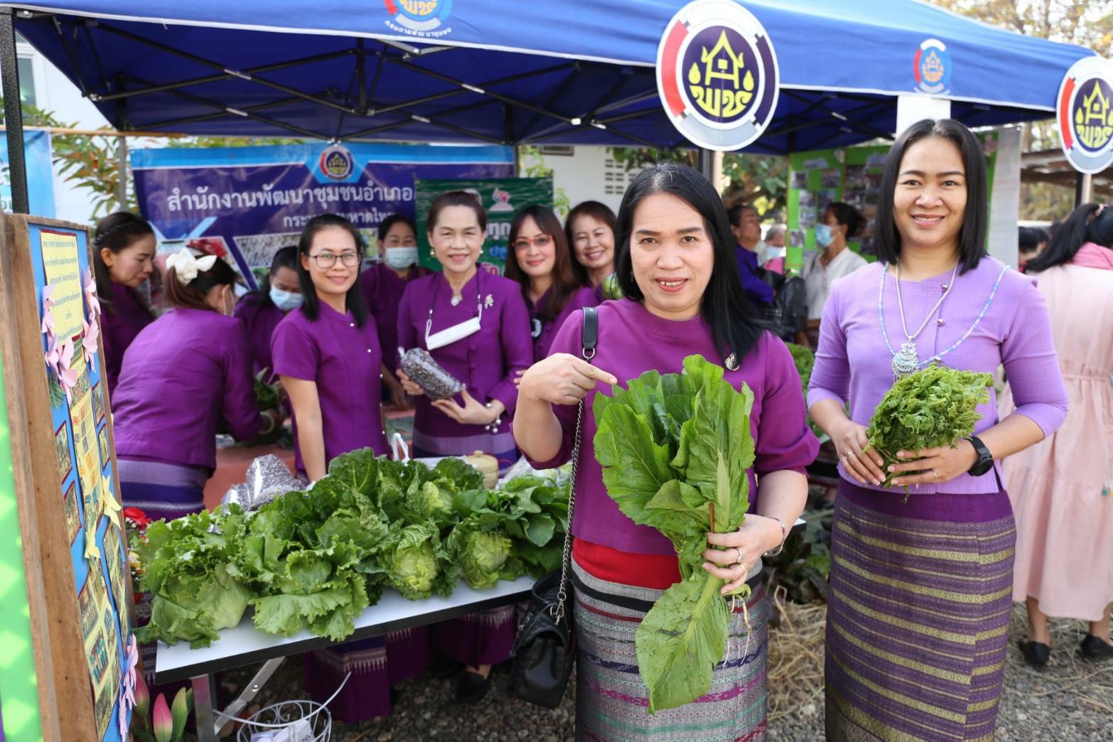 @พช.น่าน จัดมหกรรมแสดงผลความสำเร็จการสร้างวัฒนธรรมปลูกพืชผักประจำครัวเรือน เรื่องดี ๆ ที่ต้องบอก