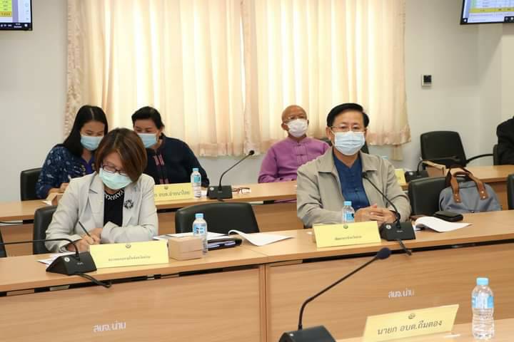 @พช.น่าน บูรณาการกับองค์กรปกครองส่วนท้องถิ่น สร้างความมั่นคงทางอาหาร