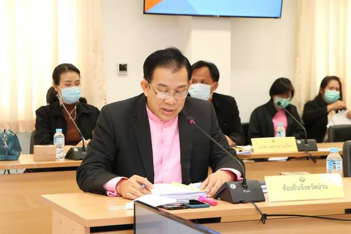 @พช.น่าน บูรณาการกับองค์กรปกครองส่วนท้องถิ่น สร้างความมั่นคงทางอาหาร