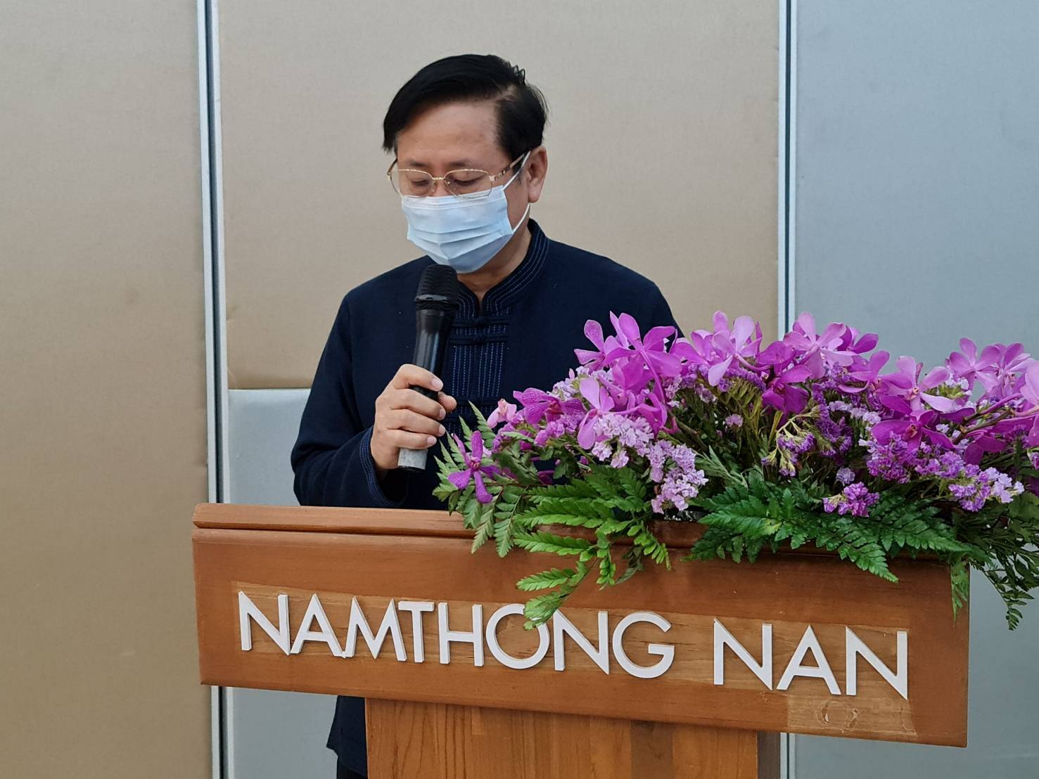 @น่าน : โครงการส่งเสริมกระบวนการเครือข่ายองค์ความรู้ KBO(Knowledge – Based OTOP)