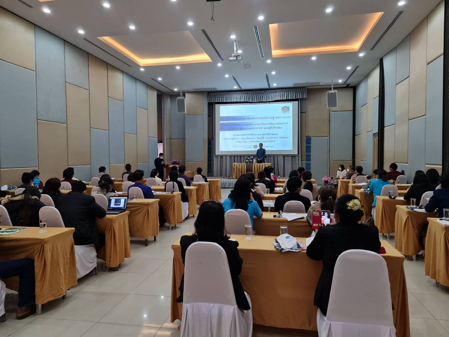 @น่าน : โครงการส่งเสริมกระบวนการเครือข่ายองค์ความรู้ KBO(Knowledge – Based OTOP)