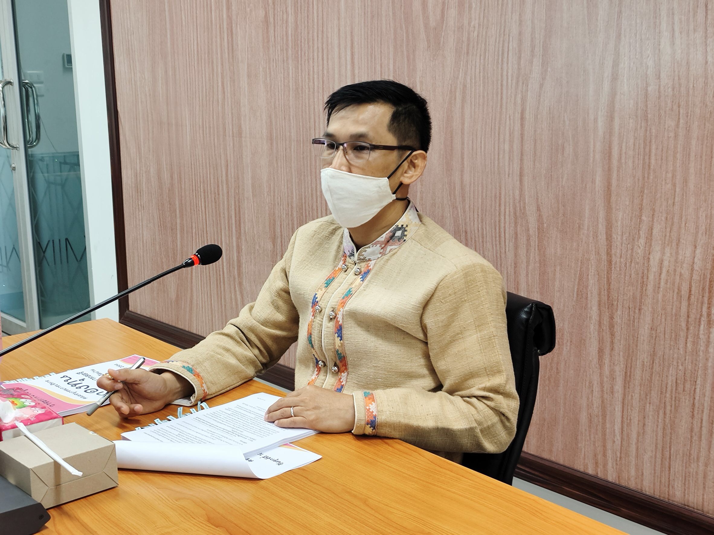 ? @น่าน : การประชุมคณะอนุกรรมการบริหารกองทุนพัฒนาบทบาทสตรีระดับจังหวัด จังหวัดน่าน ครั้งที่ 3/2564 ?