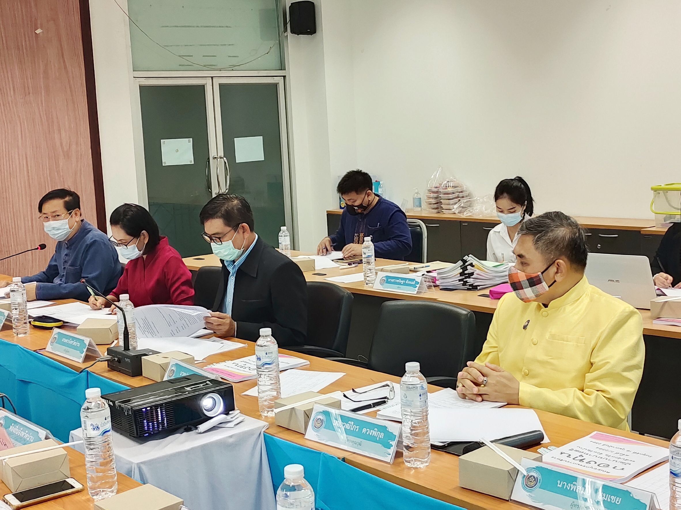 ? @น่าน : การประชุมคณะอนุกรรมการบริหารกองทุนพัฒนาบทบาทสตรีระดับจังหวัด จังหวัดน่าน ครั้งที่ 3/2564 ?