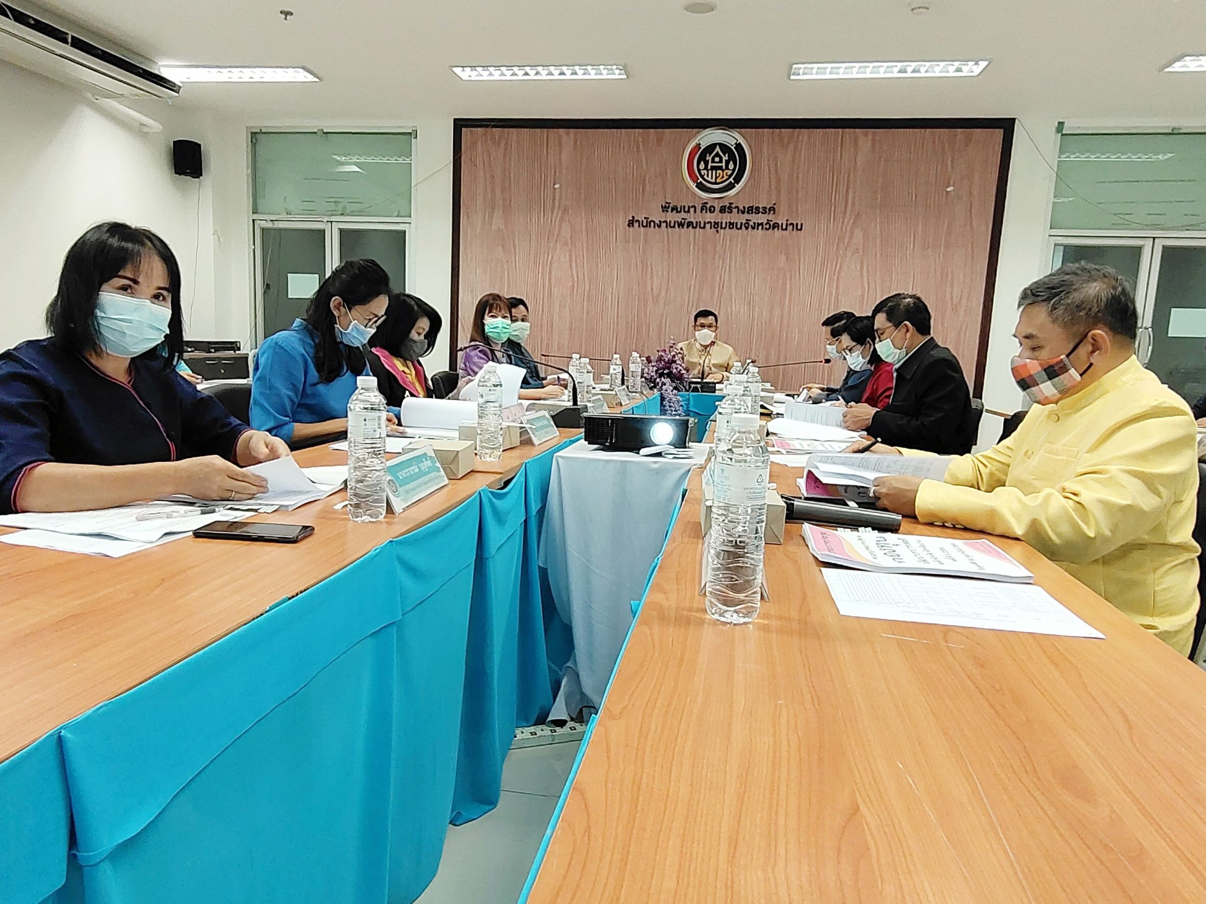 ? @น่าน : การประชุมคณะอนุกรรมการบริหารกองทุนพัฒนาบทบาทสตรีระดับจังหวัด จังหวัดน่าน ครั้งที่ 3/2564 ?