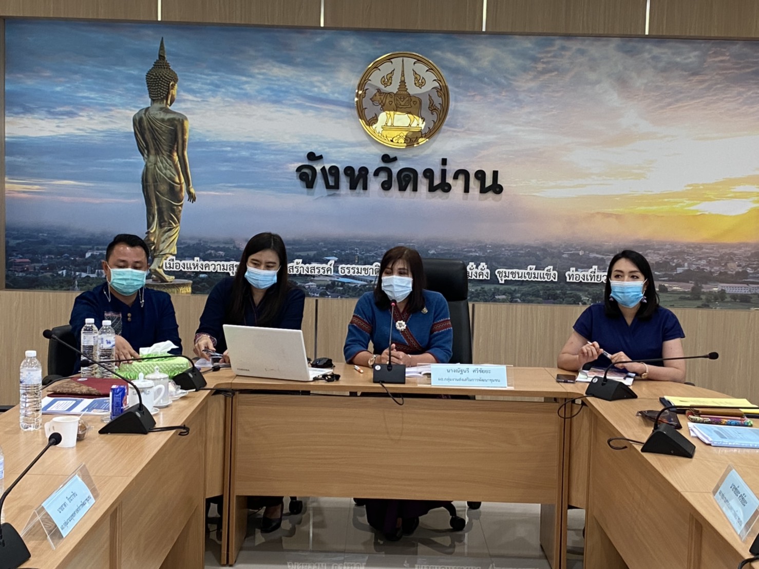 นายอาทร พิมชะนก ผู้ตรวจราชการกรมฯ มอบนโยบายการดำเนินงานการประเมินส่วนราชการตามมาตรการปรับปรุงประสิทธิภาพในการปฏิบัติราชการ ประจำปีงบประมาณ พ.ศ. 2564