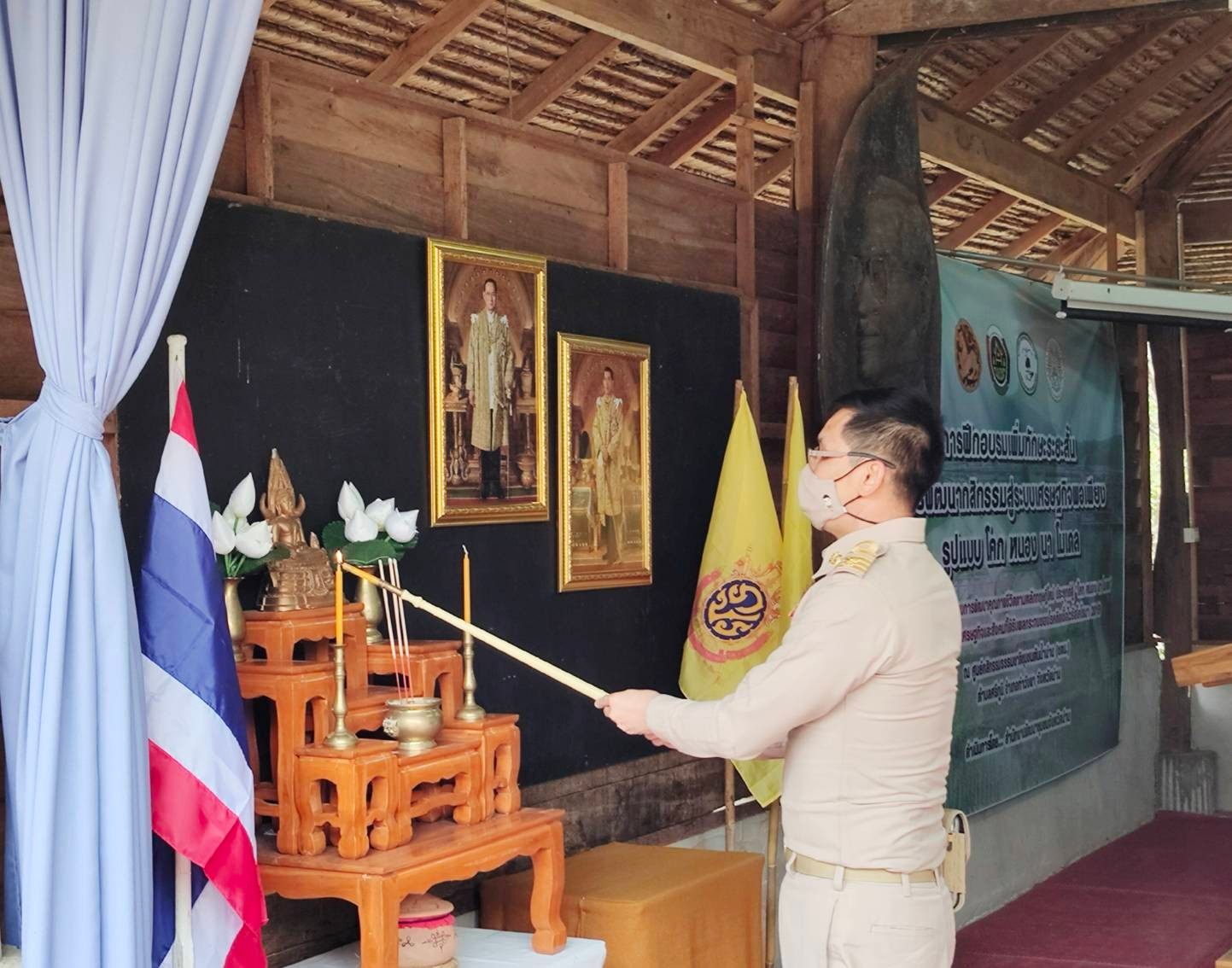 พช.น่าน : อบรมเพิ่มทักษะระยะสั้นการพัฒนากสิกรรมสู่ระบบเศรษฐกิจพอเพียง รูปแบบ โคก หนอง นา โมเดล รุ่นที่ 4