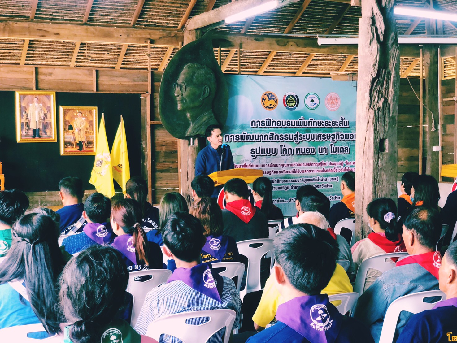 @น่าน : นายอาทร พิมชะนก ผู้ตรวจราชการกรมฯ ติดตามการขับเคลื่อนงานพัฒนาชุมชน ในพื้นที่ จ.น่าน