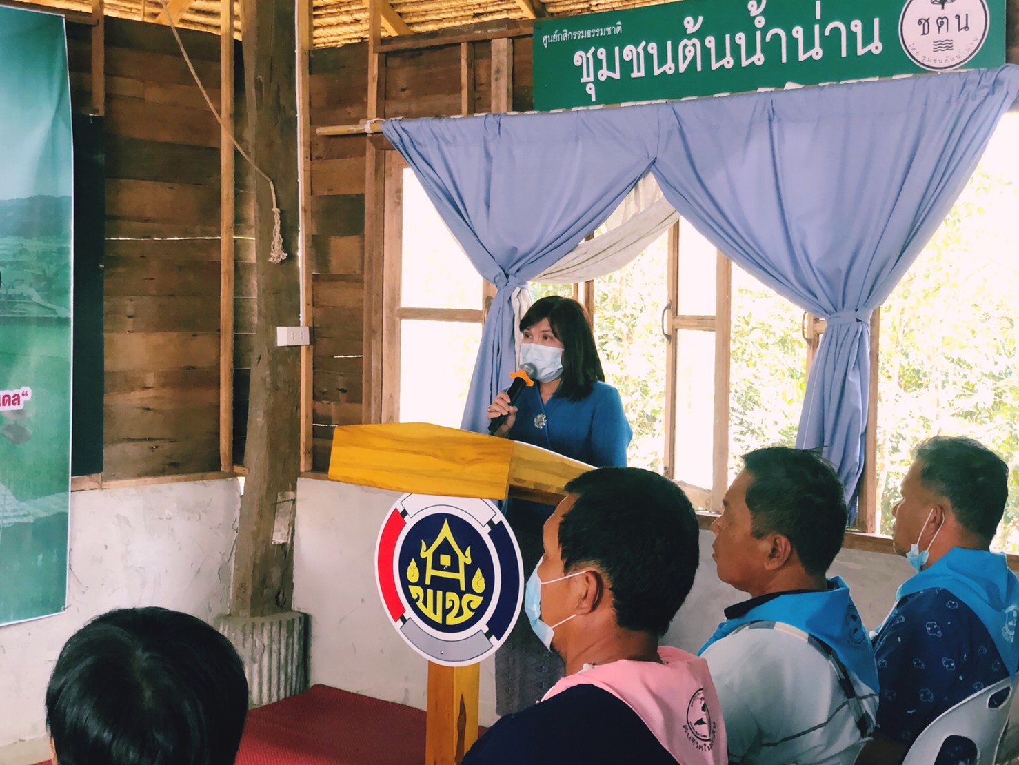 @น่าน : นายอาทร พิมชะนก ผู้ตรวจราชการกรมฯ ติดตามการขับเคลื่อนงานพัฒนาชุมชน ในพื้นที่ จ.น่าน