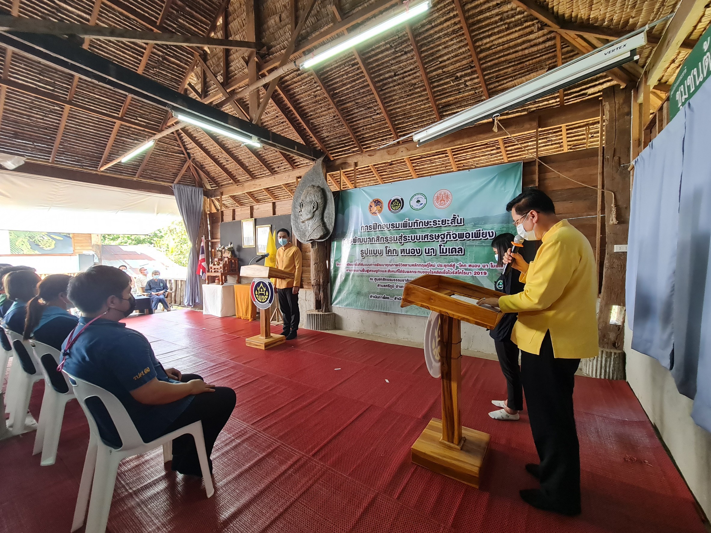 @น่าน : นายอาทร พิมชะนก ผู้ตรวจราชการกรมฯ ติดตามการขับเคลื่อนงานพัฒนาชุมชน ในพื้นที่จ.น่าน