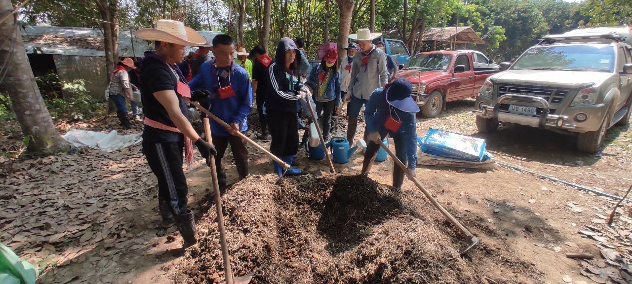 @โคก หนอง นา โมเดล จังหวัดน่าน รุ่นที่ 6 พร้อมเดินหน้าลุย??