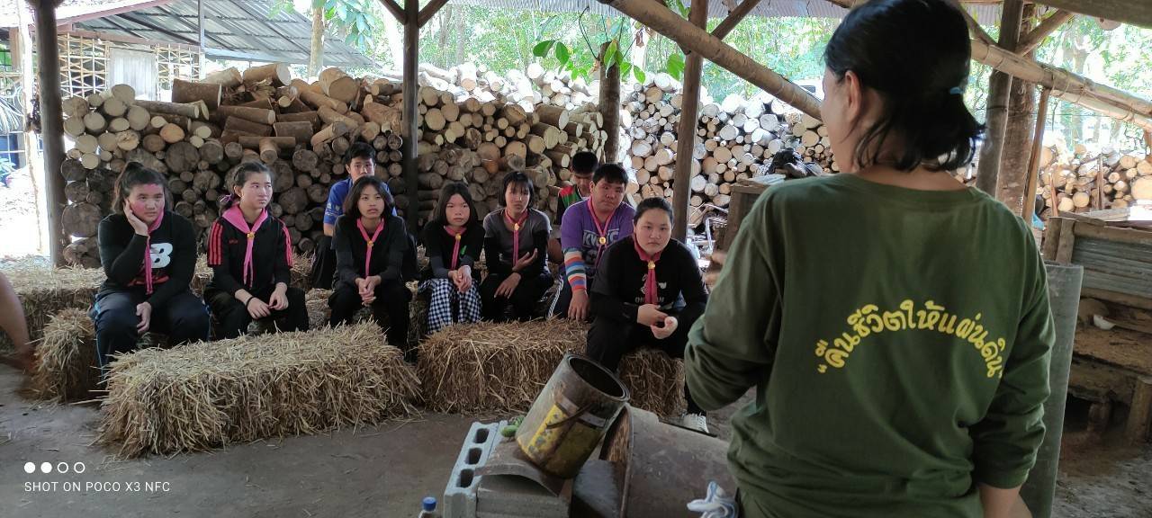 @โคก หนอง นา โมเดล จังหวัดน่าน รุ่นที่ 6 พร้อมเดินหน้าลุย??