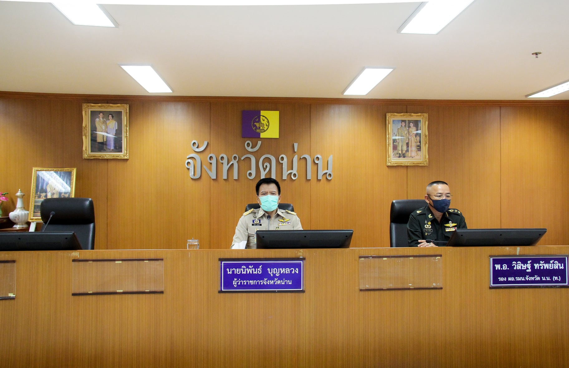 @พช.น่าน : มอบเกียรติบัตรพร้อมเงินรางวัลผลการตัดสินการประกวดร้านนิทรรศการในงานประจำปีและของดีเมืองน่าน ประจำปี 2564