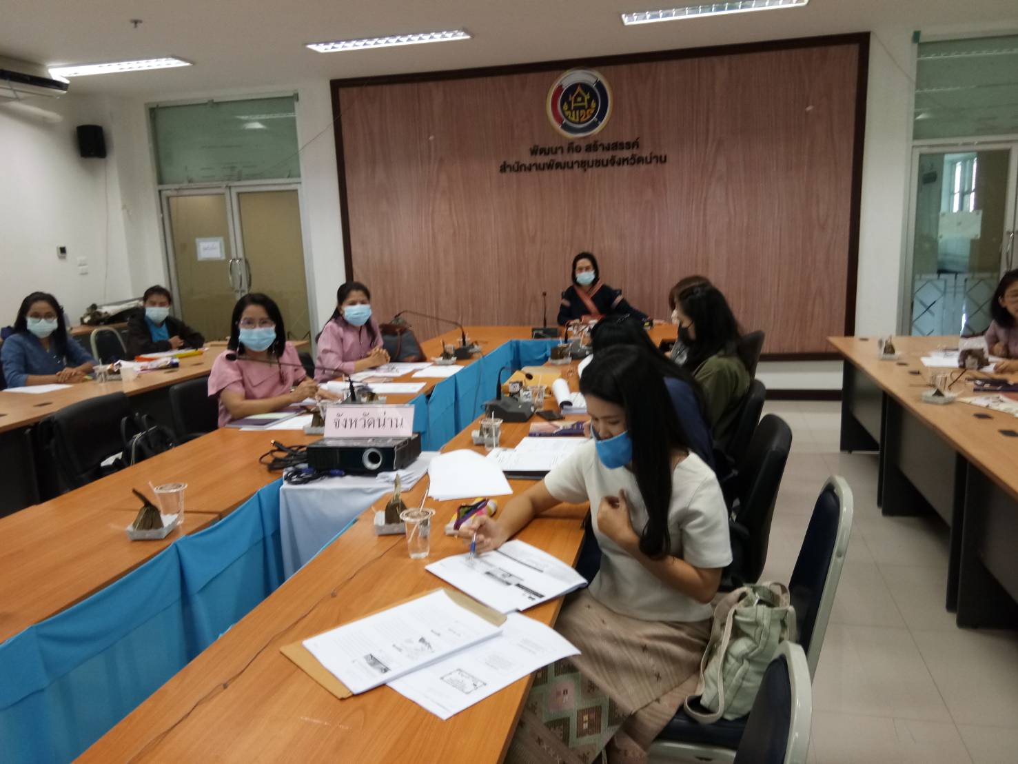 พช.น่าน : โครงการประชุมเชิงปฏิบัติการเพิ่มประสิทธิภาพการตรวจสอบภายในเบื้องต้น ผ่านระบบวิดีทัศน์ทางไกล (Video Conference)