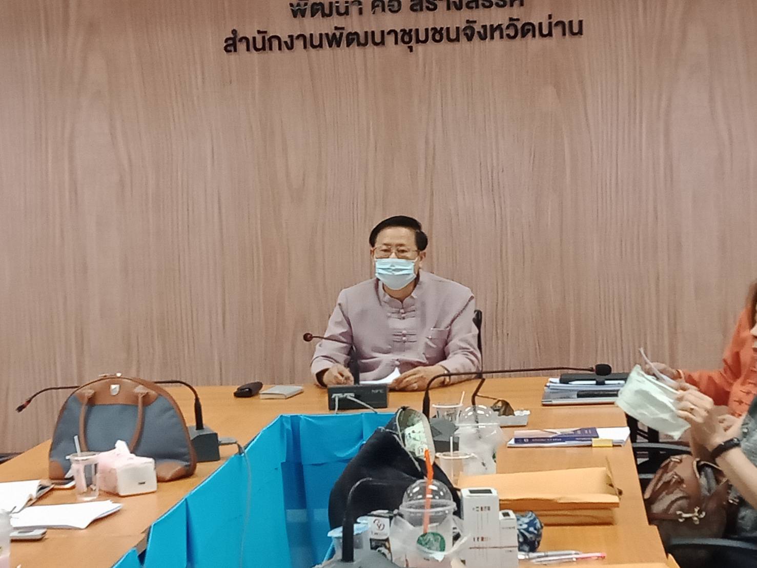 @น่าน : ประชุมซักซ้อมความเข้าใจการดำเนินโครงการพัฒนาพื้นที่ต้นแบบการพัฒนาคุณภาพชีวิตตามหลักทฤษฎีใหม่ ประยุกต์สู่”โคก หนอง นา โมเดล”