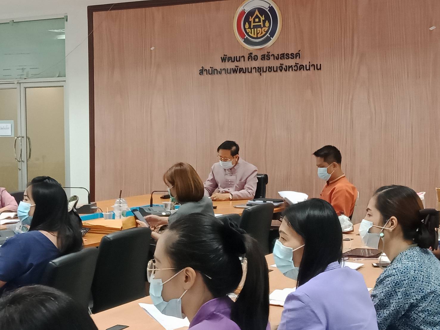 @น่าน : ประชุมซักซ้อมความเข้าใจการดำเนินโครงการพัฒนาพื้นที่ต้นแบบการพัฒนาคุณภาพชีวิตตามหลักทฤษฎีใหม่ ประยุกต์สู่”โคก หนอง นา โมเดล”