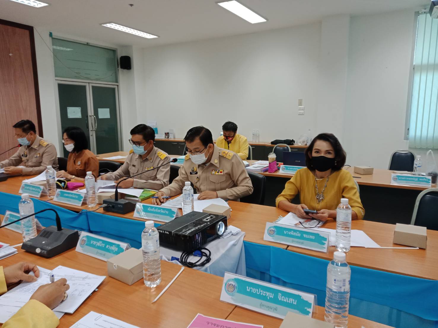 @น่าน : คณะอนุกรรมการบริหารกองทุนพัฒนาบทบาทสตรีระดับจังหวัด จังหวัดน่าน ครั้งที่ 4/2564