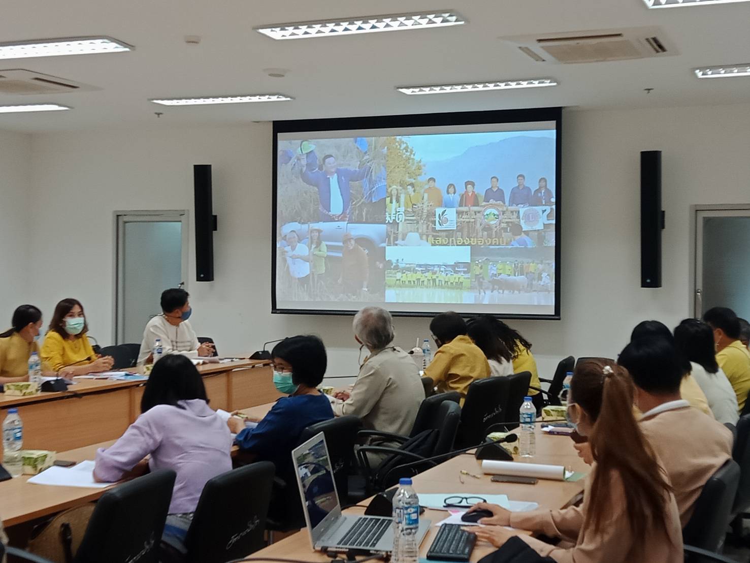 @น่าน : ประชุมเชิงปฏิบัติการทีมปฏิบัติการสนับสนุนการขับเคลื่อนการพัฒนาเศรษฐกิจฐานรากและประชารัฐจังหวัดน่าน ครั้งที่ 1/2564