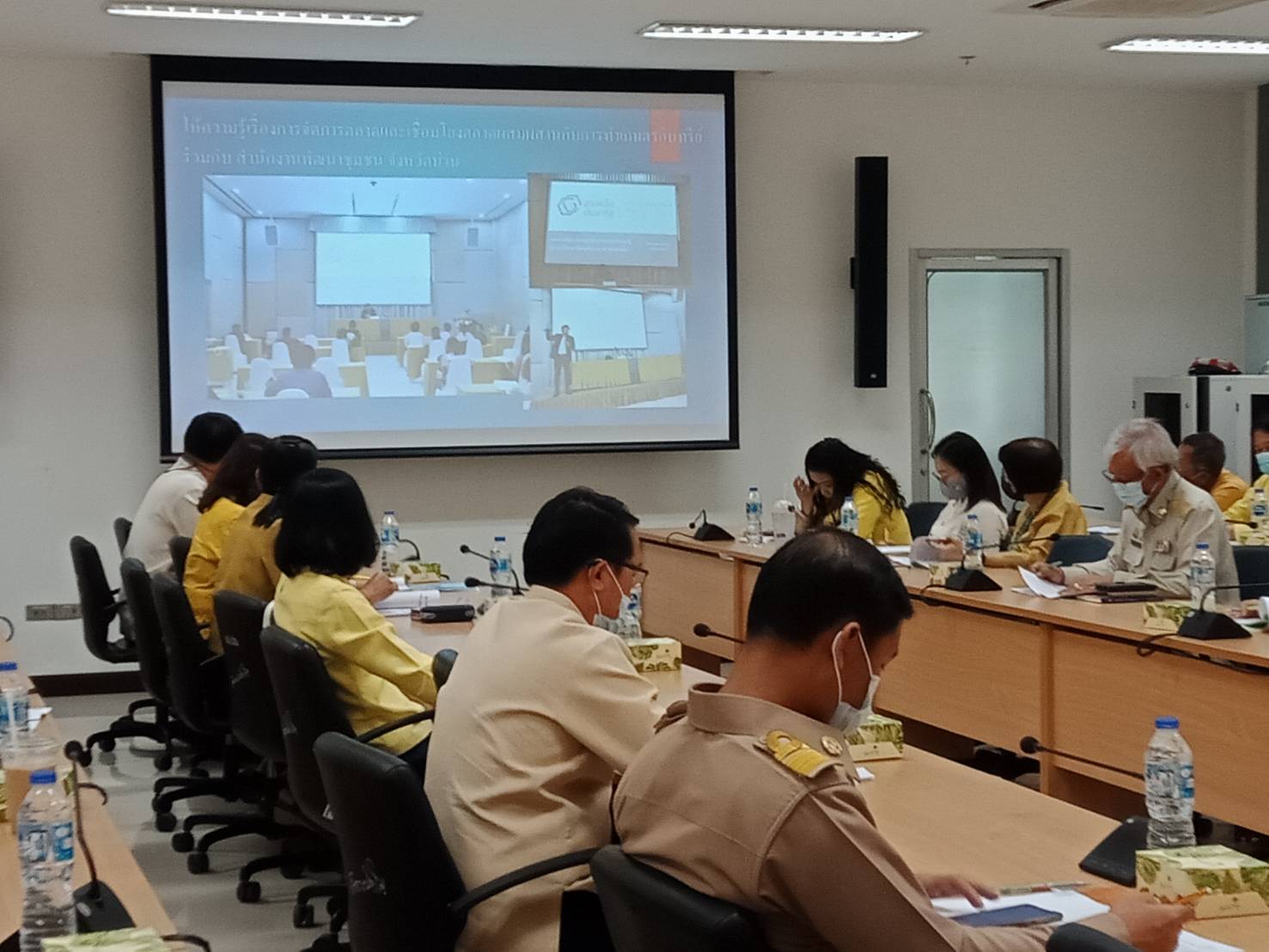 @น่าน : ประชุมเชิงปฏิบัติการทีมปฏิบัติการสนับสนุนการขับเคลื่อนการพัฒนาเศรษฐกิจฐานรากและประชารัฐจังหวัดน่าน ครั้งที่ 1/2564