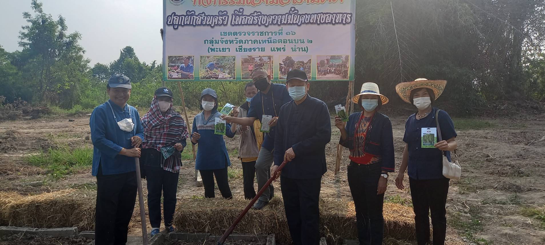 @น่าน : พช.น่านร่วมประชุมเชิงปฏิบัติการตรวจติดตามผลการดำเนินงานของหน่วยรับตรวจรายไตรมาส ครั้งที่ 2/2564