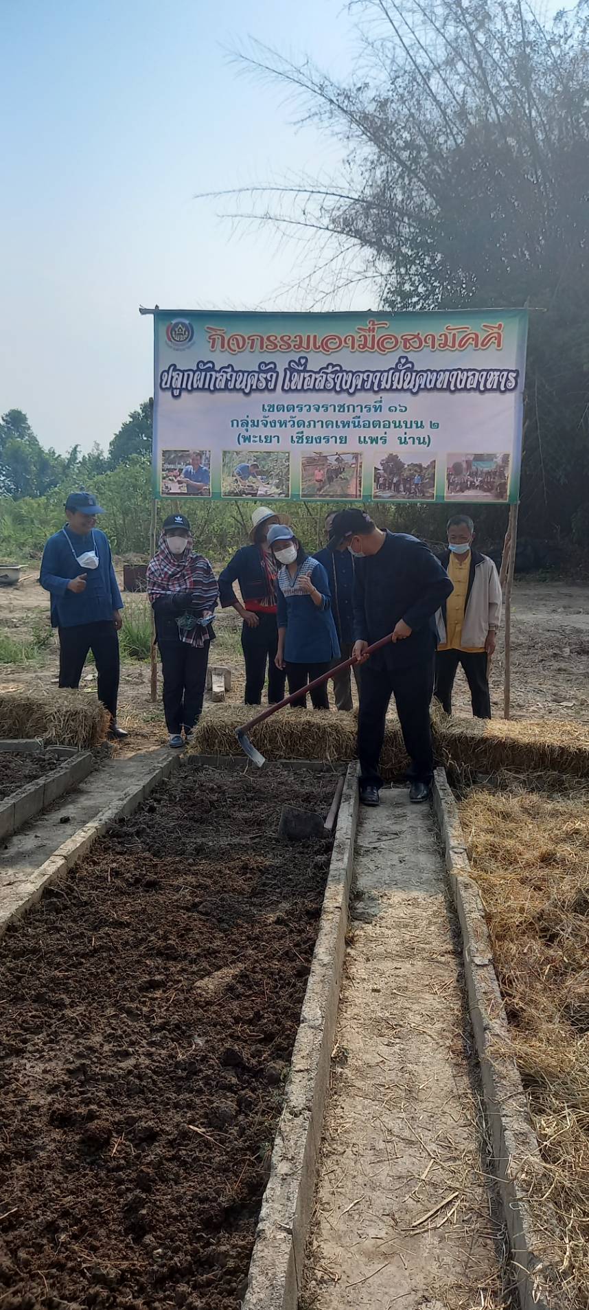 @น่าน : พช.น่านร่วมประชุมเชิงปฏิบัติการตรวจติดตามผลการดำเนินงานของหน่วยรับตรวจรายไตรมาส ครั้งที่ 2/2564