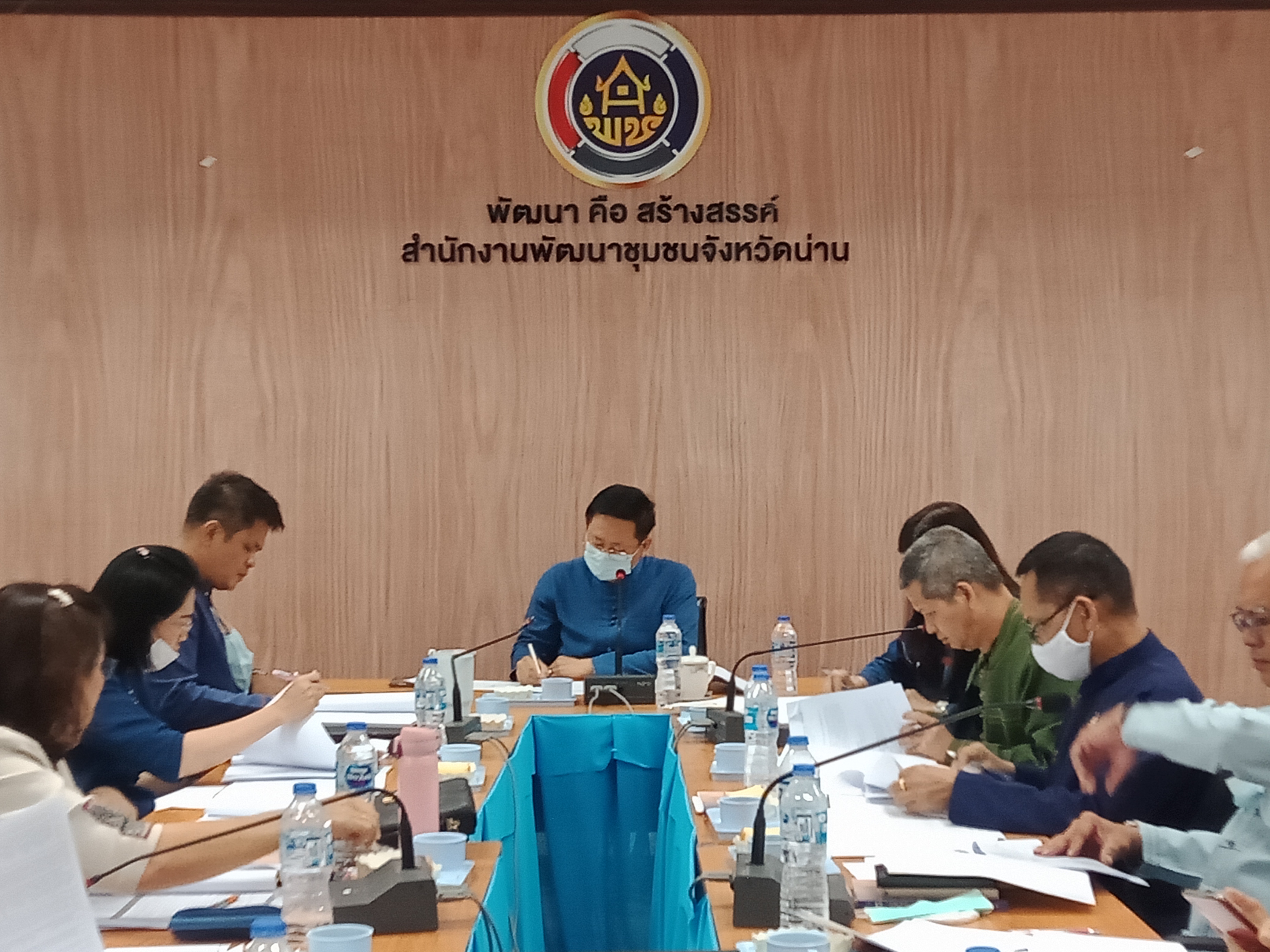 @น่าน : ประชุมพัฒนาการอำเภอและนักวิชาการพัฒนาชุมชนจังหวัด ประจำเดือนมีนาคม 2564