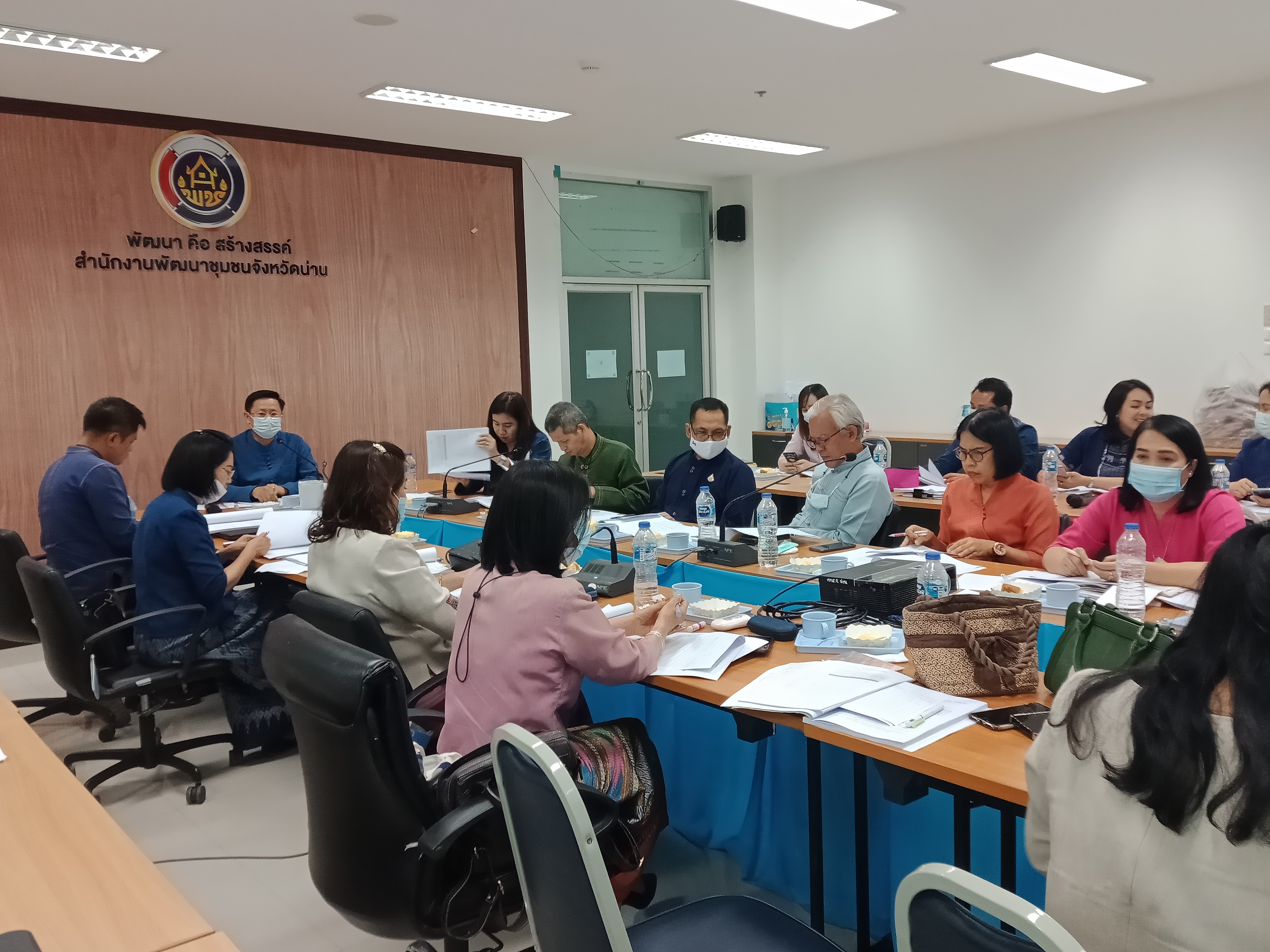 @น่าน : ประชุมพัฒนาการอำเภอและนักวิชาการพัฒนาชุมชนจังหวัด ประจำเดือนมีนาคม 2564