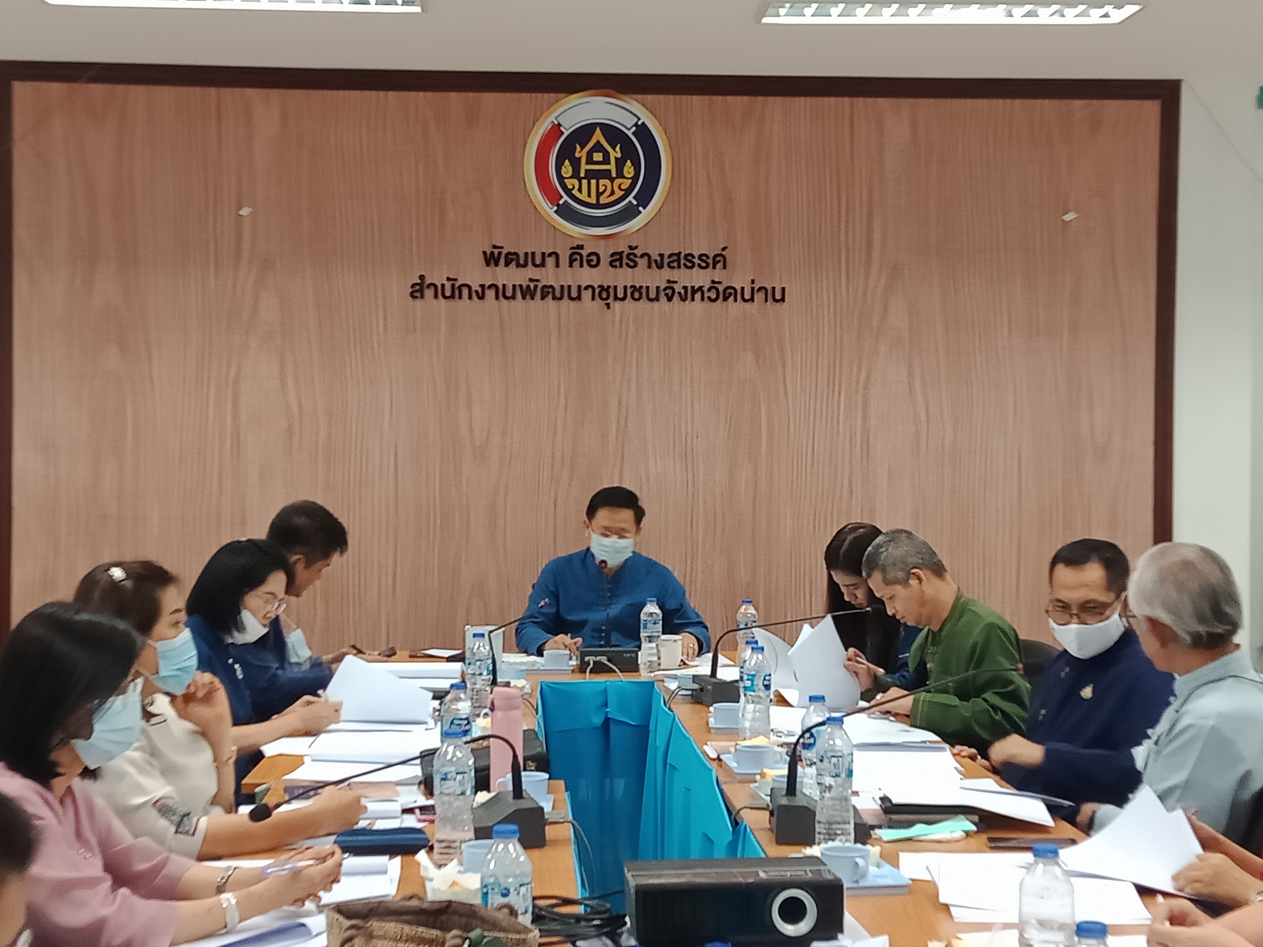 @น่าน : ประชุมพัฒนาการอำเภอและนักวิชาการพัฒนาชุมชนจังหวัด ประจำเดือนมีนาคม 2564