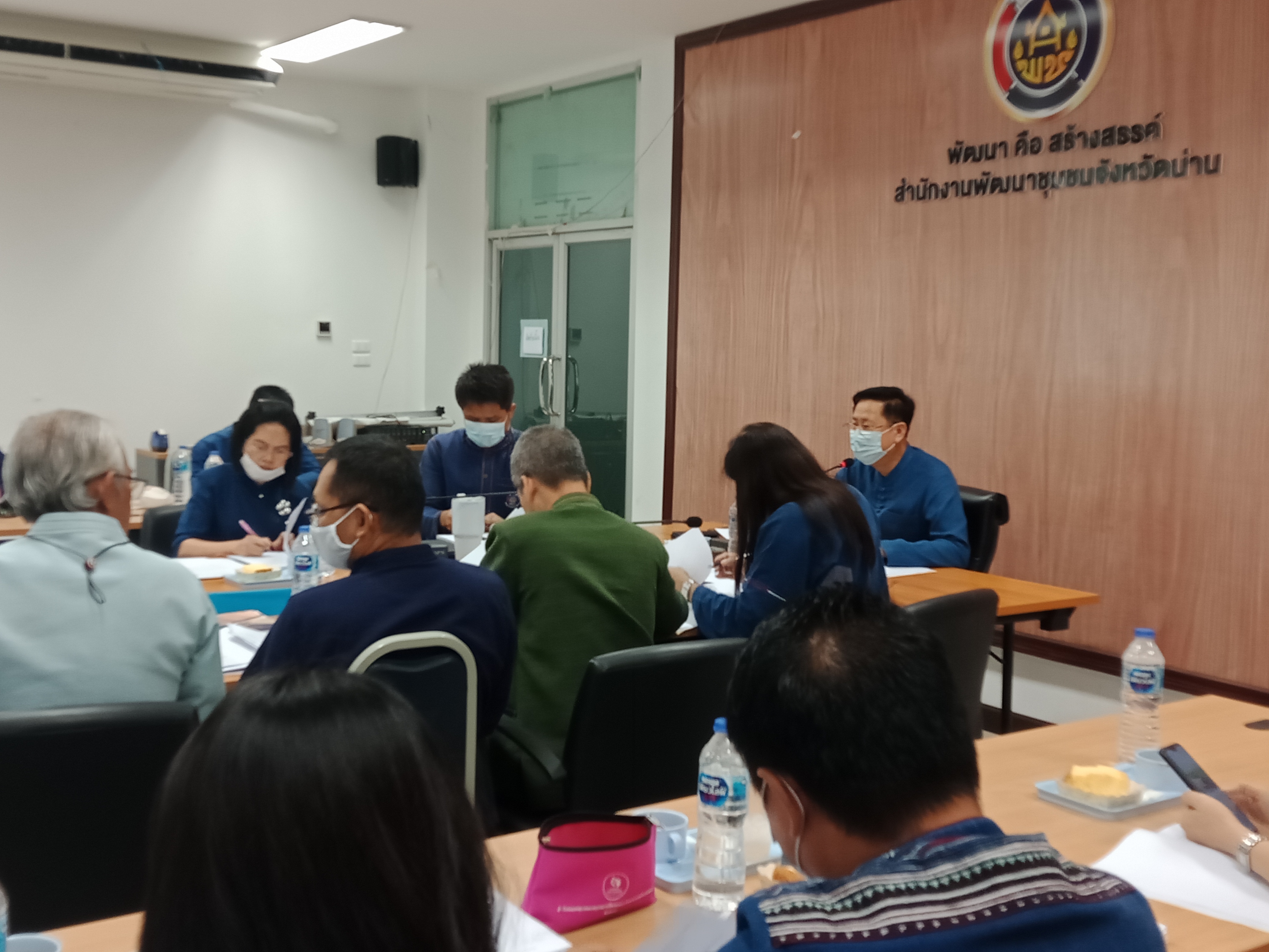 @น่าน : ประชุมพัฒนาการอำเภอและนักวิชาการพัฒนาชุมชนจังหวัด ประจำเดือนมีนาคม 2564