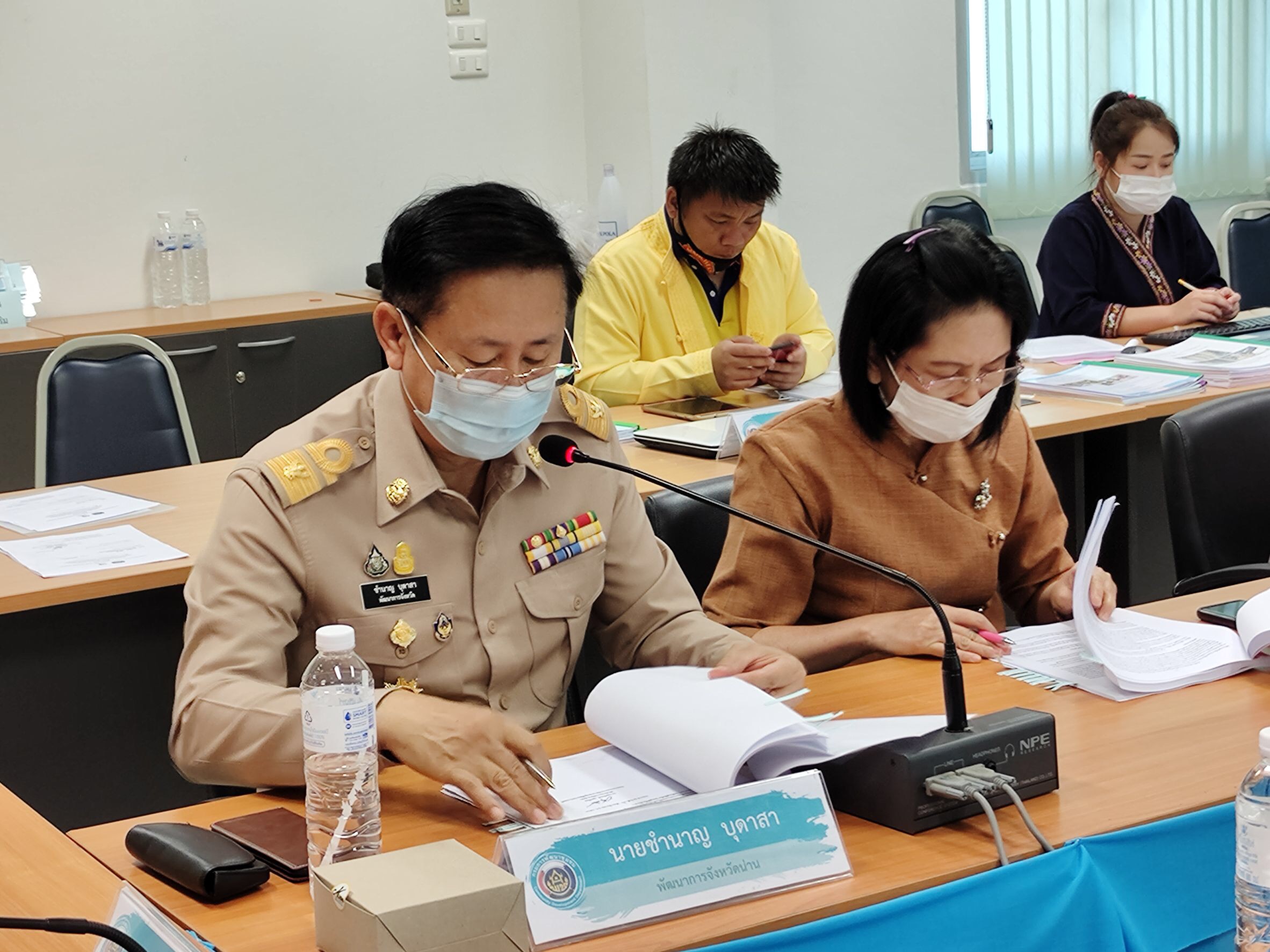 @น่าน : คณะอนุกรรมการบริหารกองทุนพัฒนาบทบาทสตรีระดับจังหวัด จังหวัดน่าน ครั้งที่ 4/2564