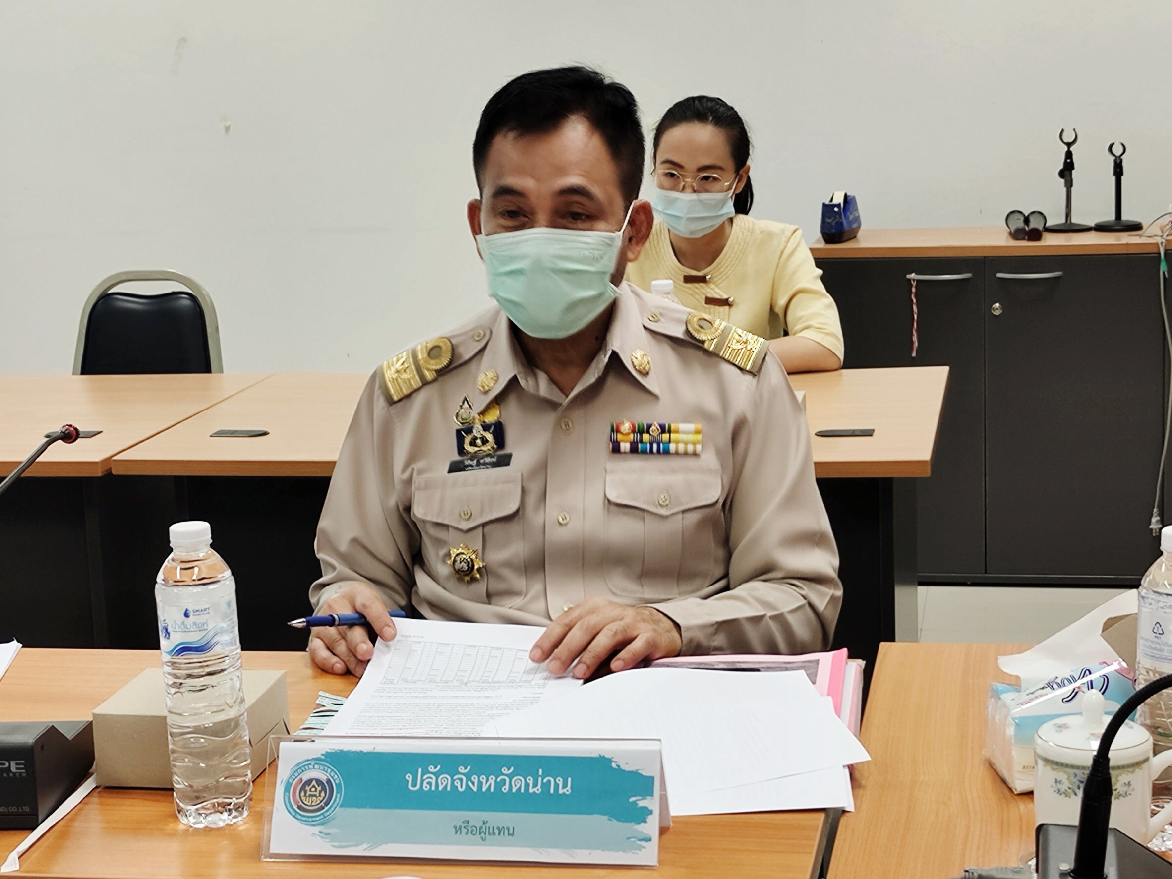 @น่าน : คณะอนุกรรมการบริหารกองทุนพัฒนาบทบาทสตรีระดับจังหวัด จังหวัดน่าน ครั้งที่ 4/2564