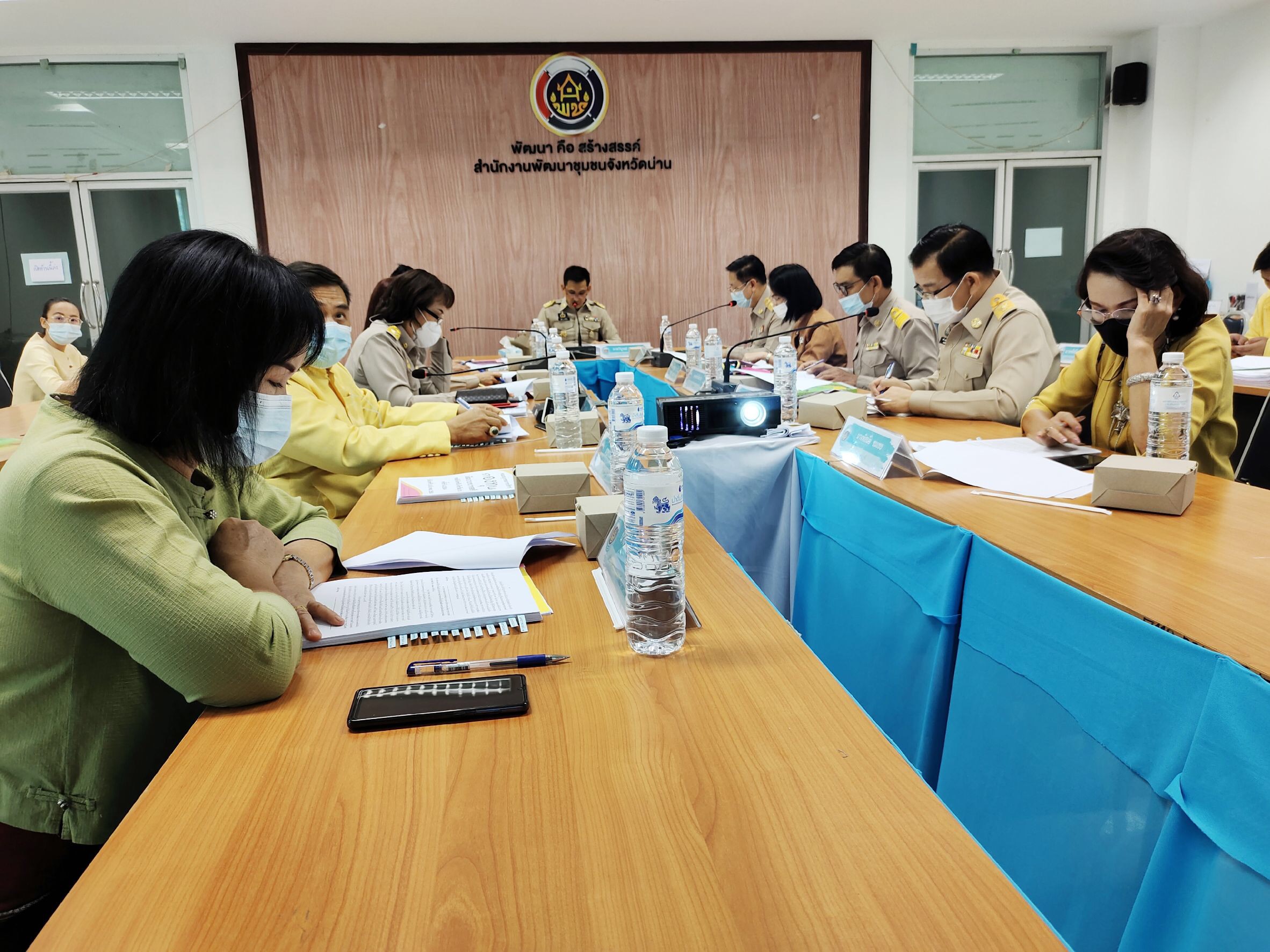 @น่าน : คณะอนุกรรมการบริหารกองทุนพัฒนาบทบาทสตรีระดับจังหวัด จังหวัดน่าน ครั้งที่ 4/2564