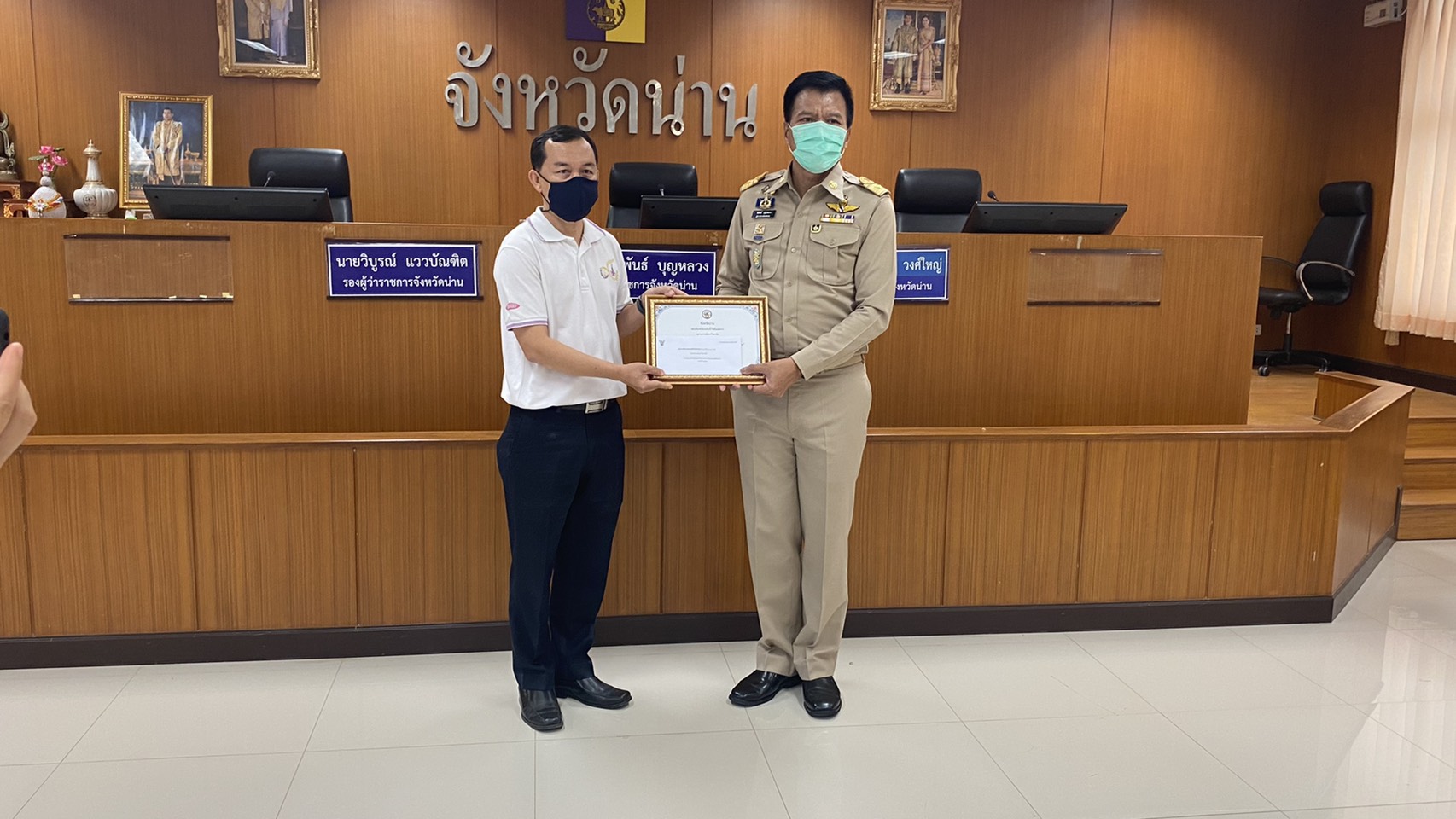 @พช.น่าน : มอบเกียรติบัตรพร้อมเงินรางวัลผลการตัดสินการประกวดร้านนิทรรศการในงานประจำปีและของดีเมืองน่าน ประจำปี 2564