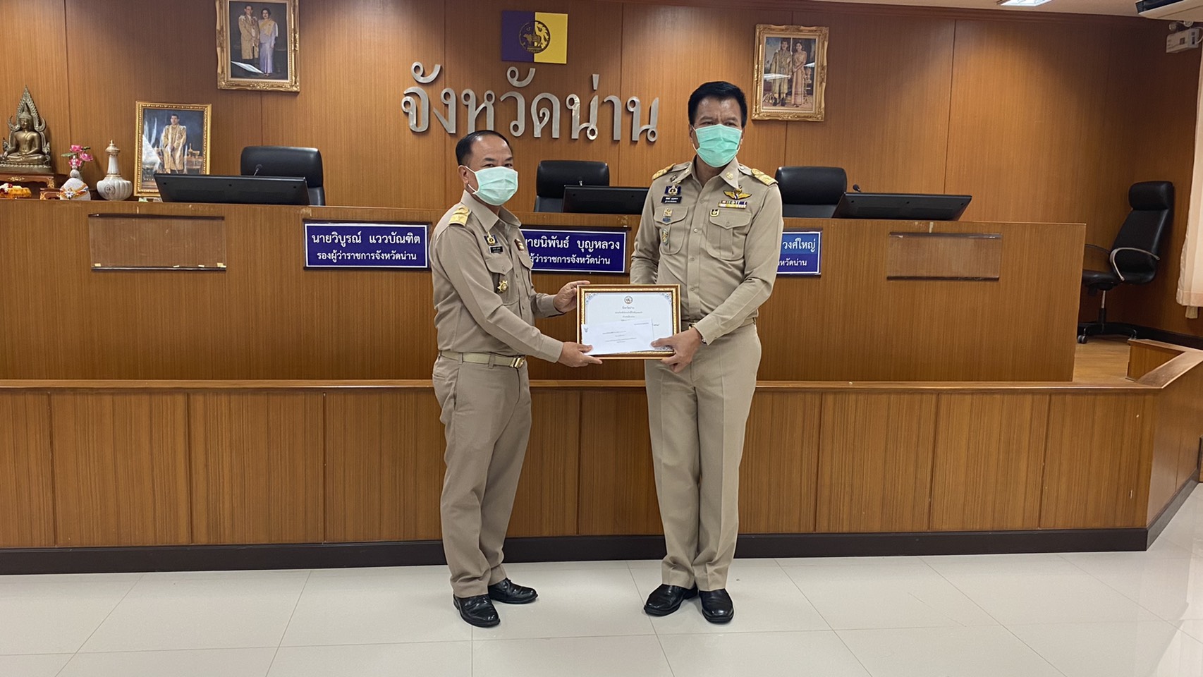 @พช.น่าน : มอบเกียรติบัตรพร้อมเงินรางวัลผลการตัดสินการประกวดร้านนิทรรศการในงานประจำปีและของดีเมืองน่าน ประจำปี 2564