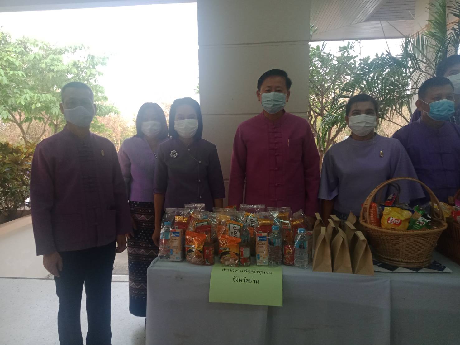 น่าน : ร่วมกิจกรรมเฉลิมพระเกียรติสมเด็จพระกนิษฐาธิราชเจ้า กรมสมเด็จพระเทพรัตนราชสุดาฯ สยามบรมราชกุมารี