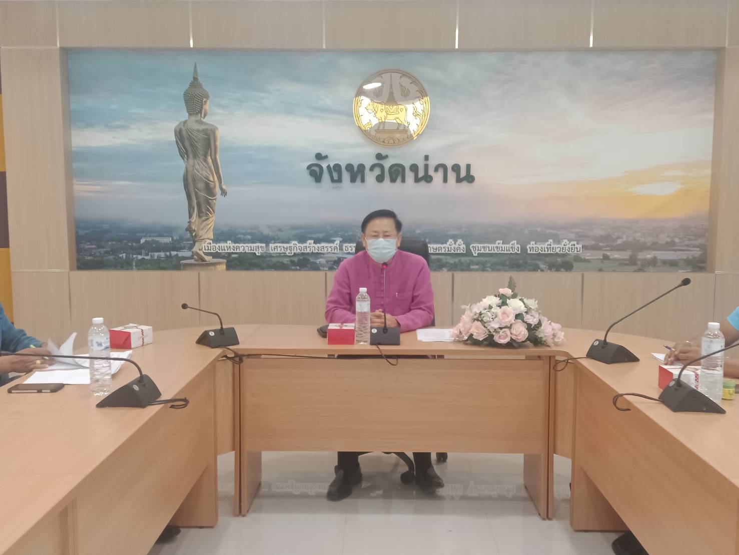 @น่าน : ประชุมเชิงปฏิบัติการพัฒนาเครือข่ายกองทุนแม่ของแผ่นดิน จังหวัดน่าน ประจำปีงบประมาณ พ.ศ. 2564